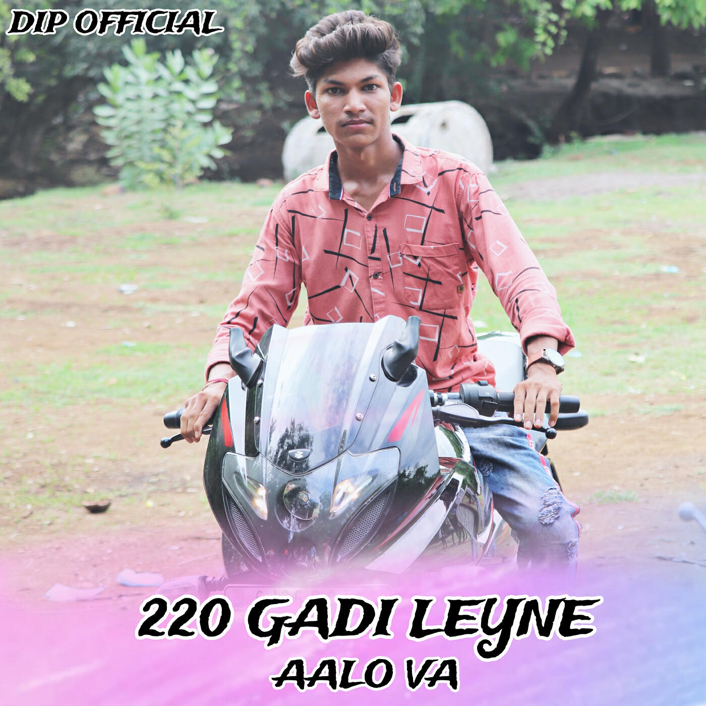 Постер альбома 220 Gadi Leyne Aalo Va