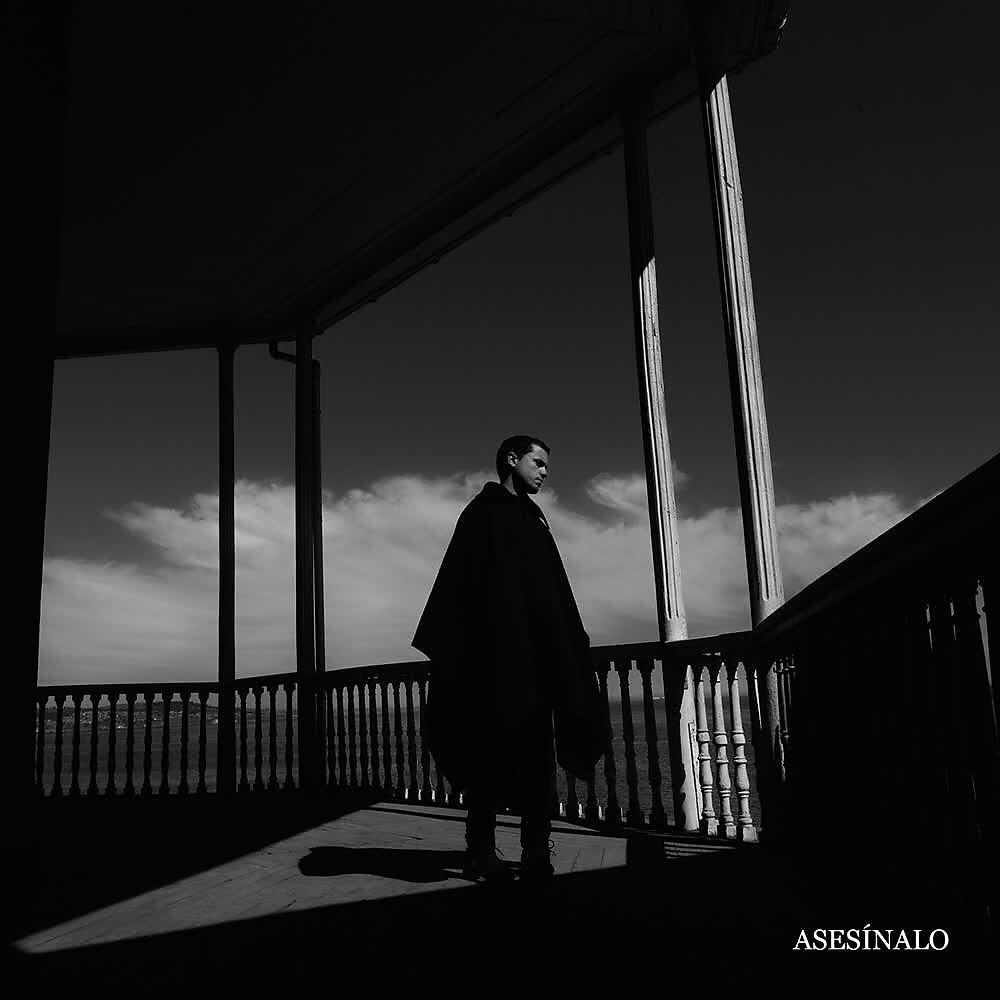 Релиз Asesínalo