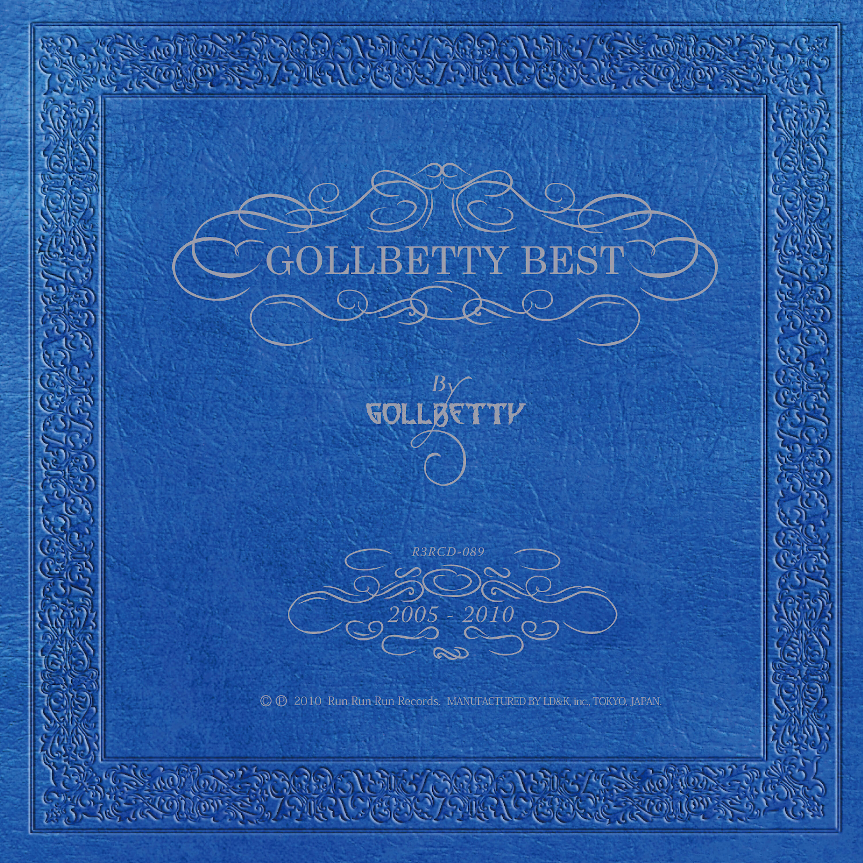 Постер альбома GOLLBETTY BEST