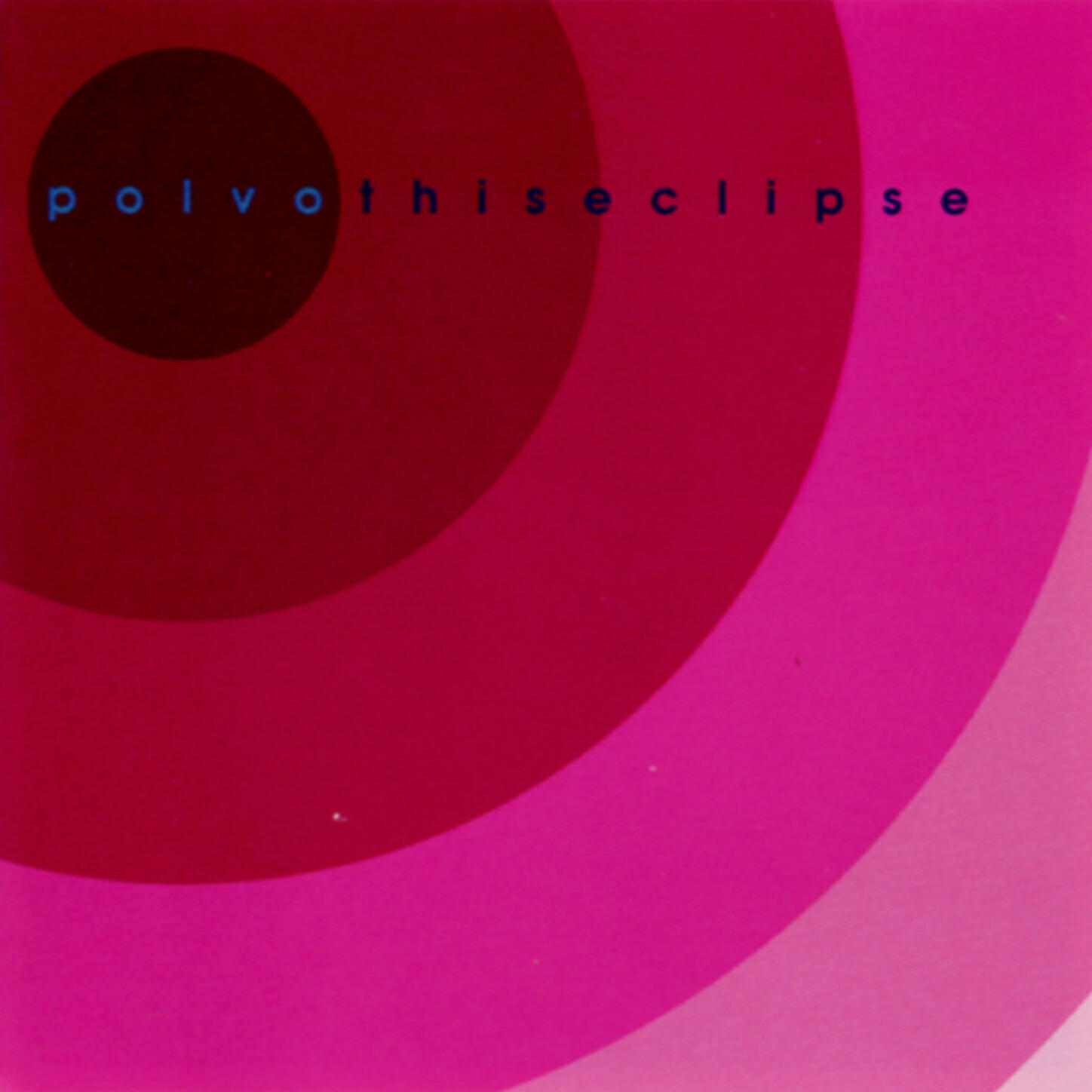 Релиз This Eclipse