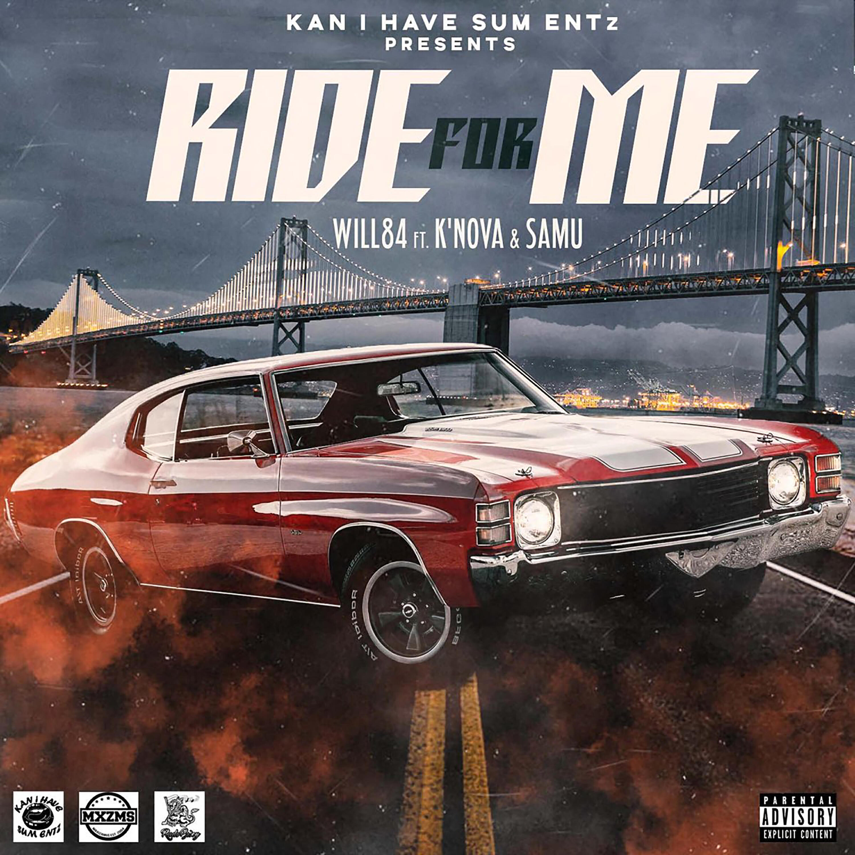 Релиз Ride for Me