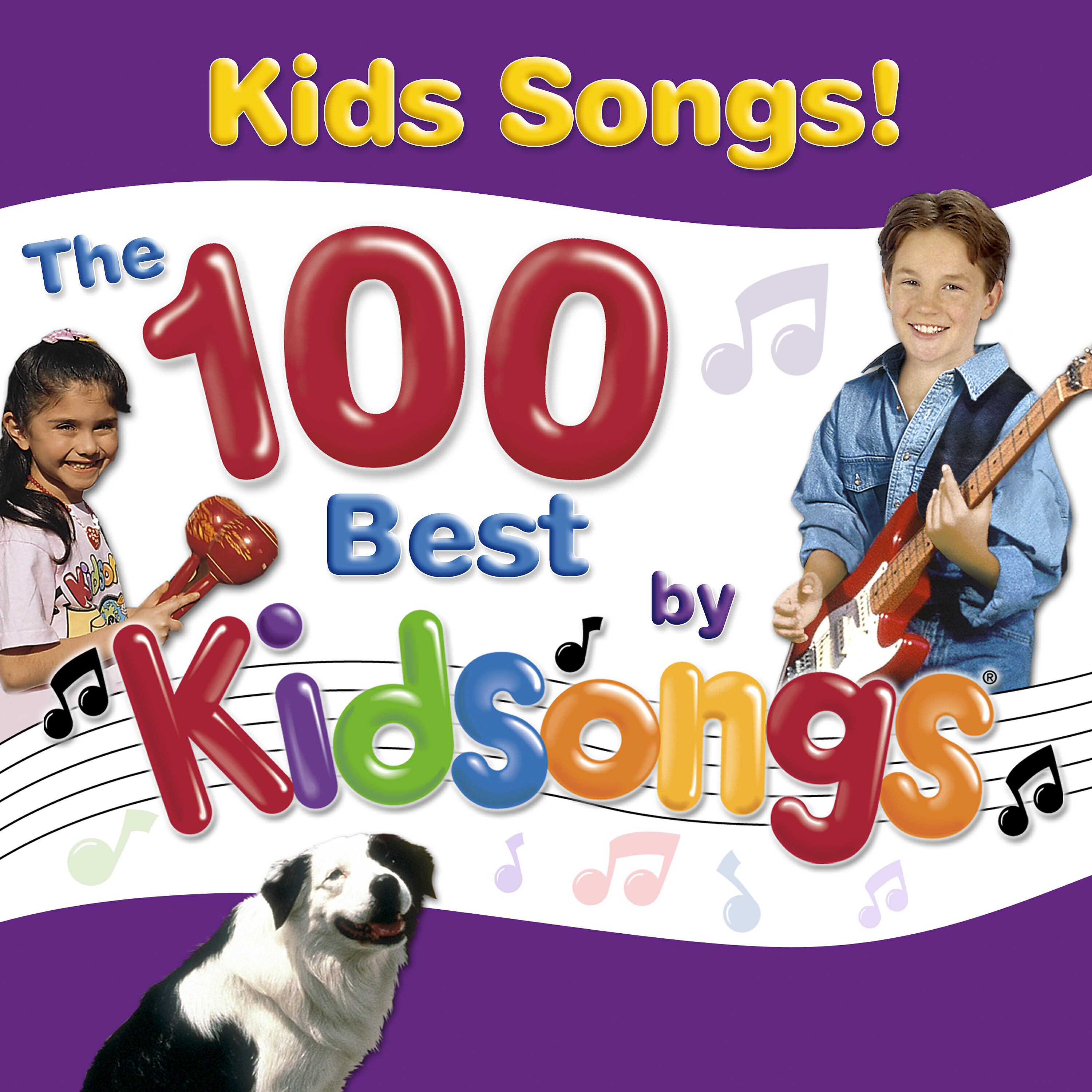 Релиз Kids Songs: The 100 Best by Kidsongs