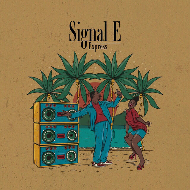 Релиз Signal E
