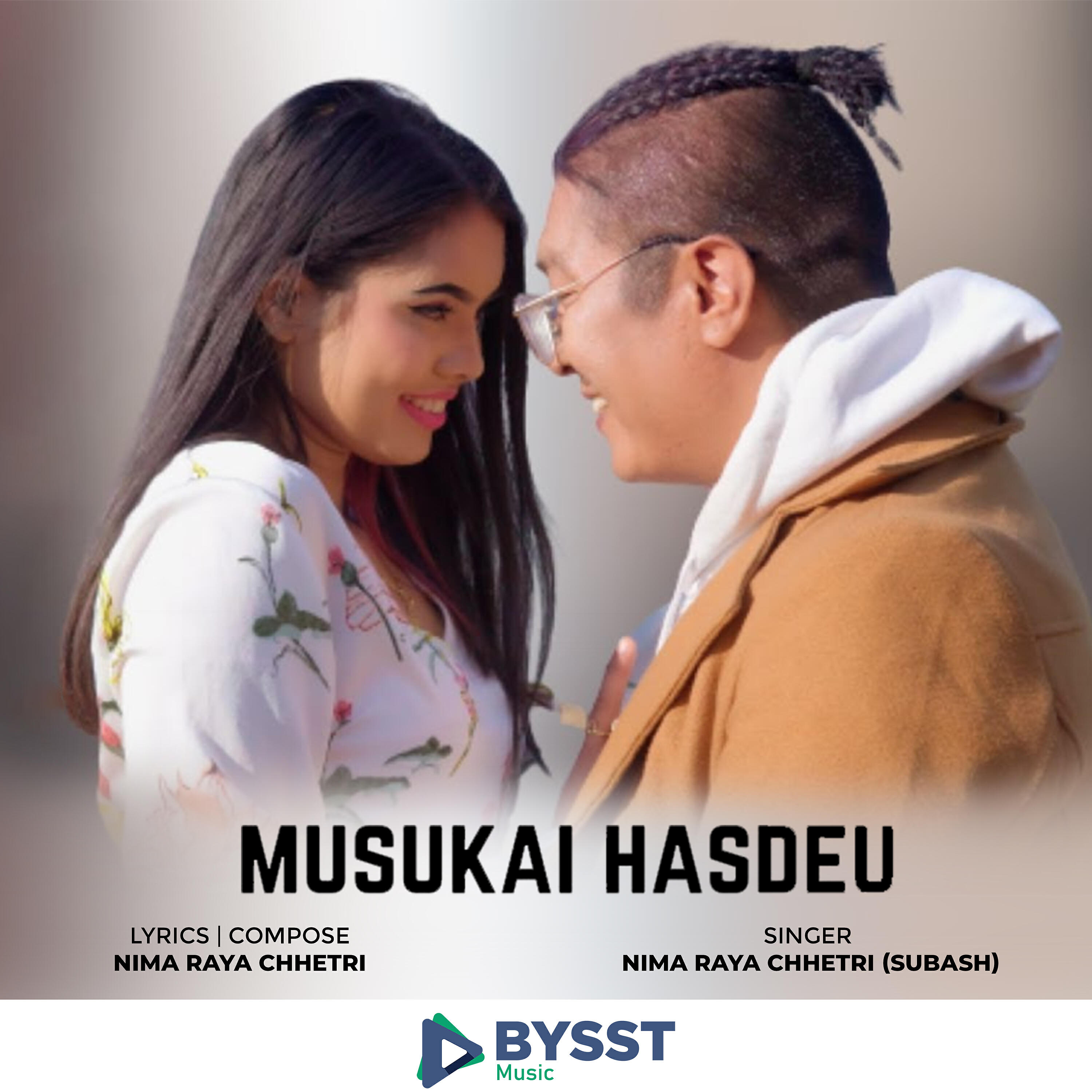 Релиз Musukai Hasdeu