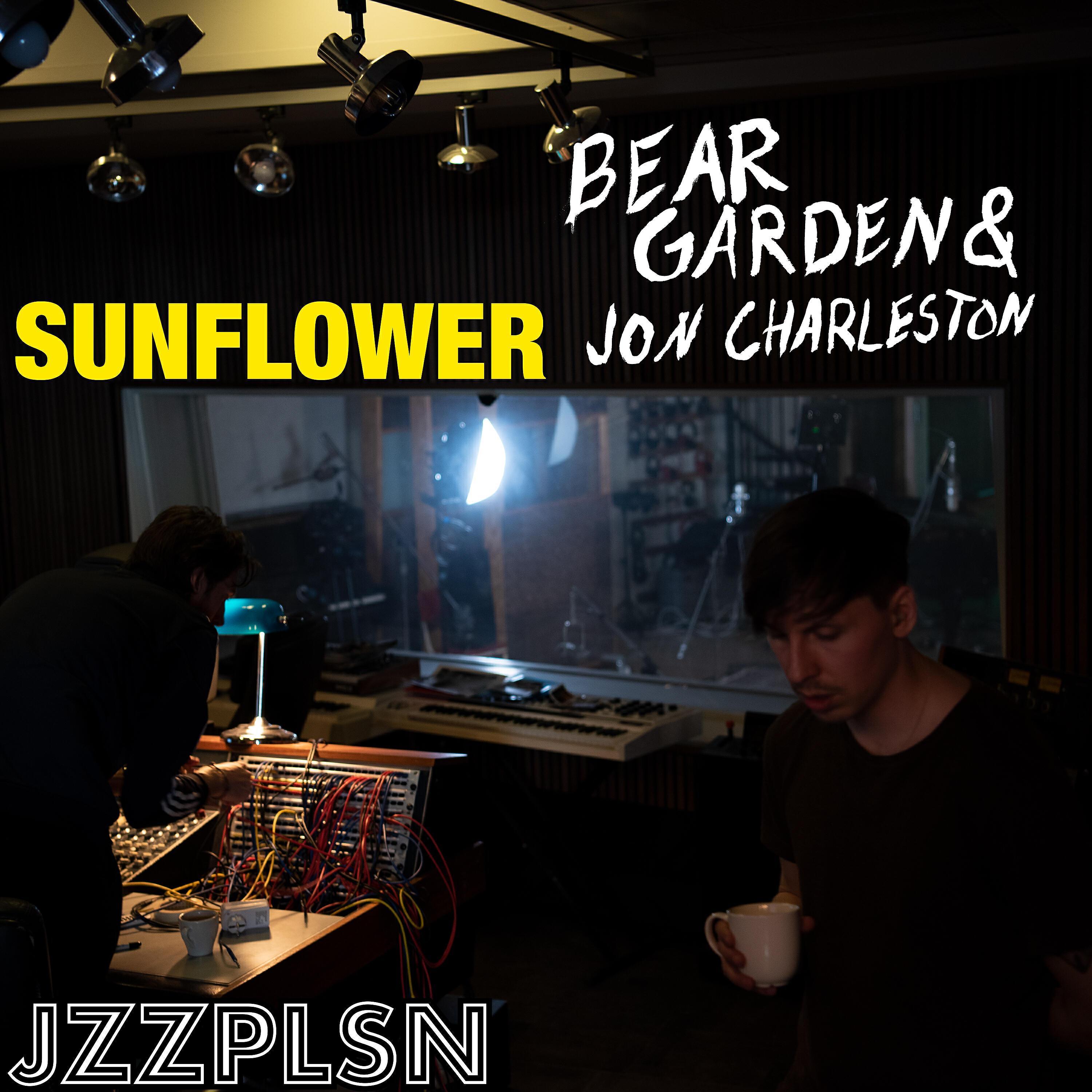 Bear Garden
