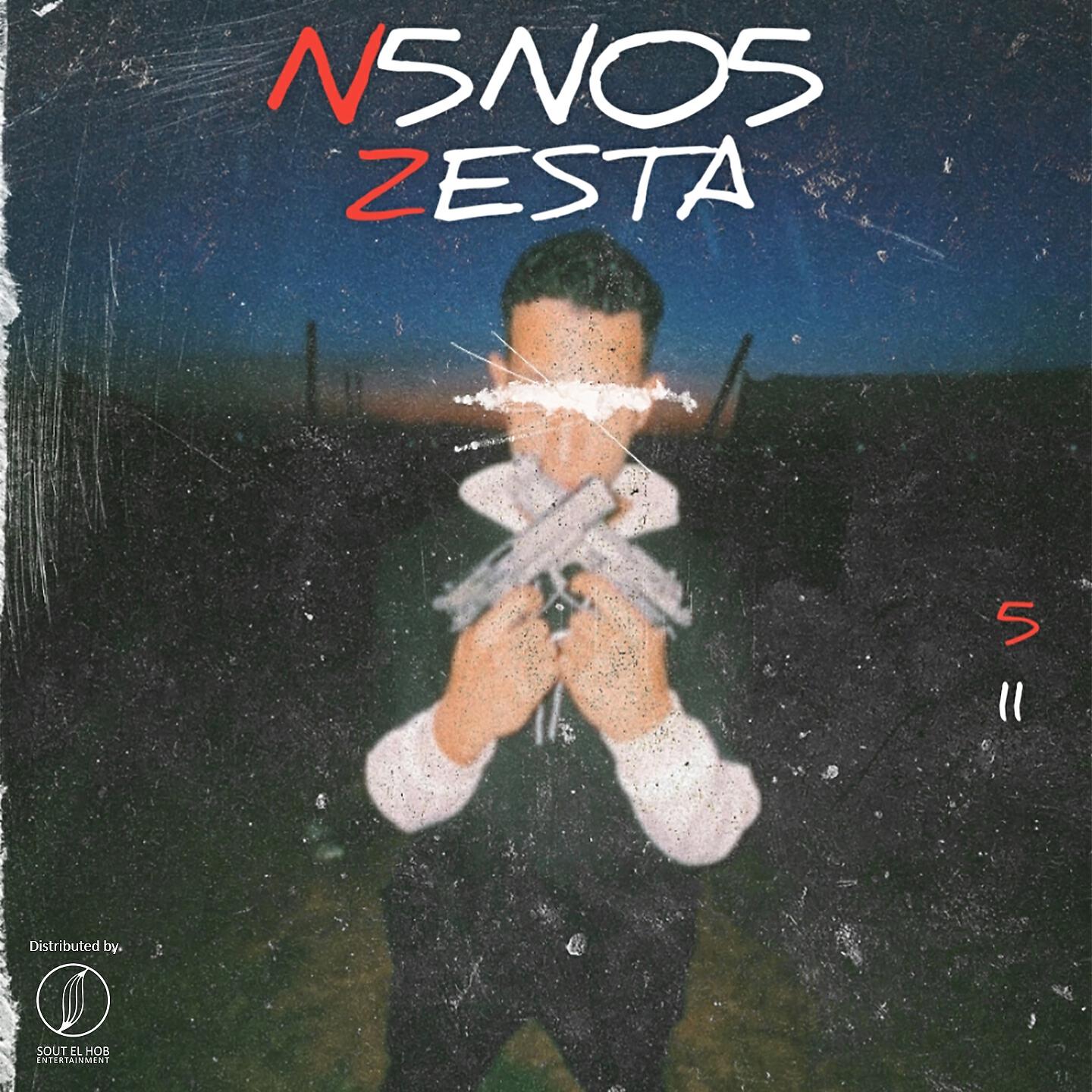 Релиз N5NO5