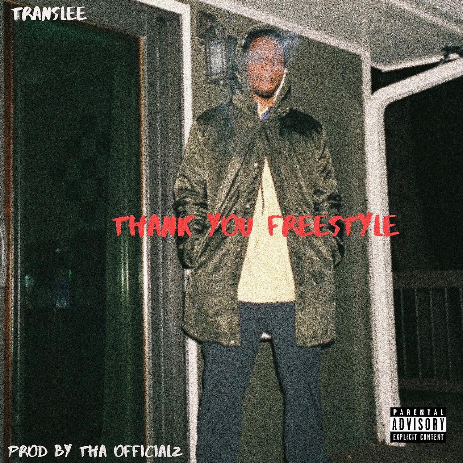 Релиз Thank You Freestyle