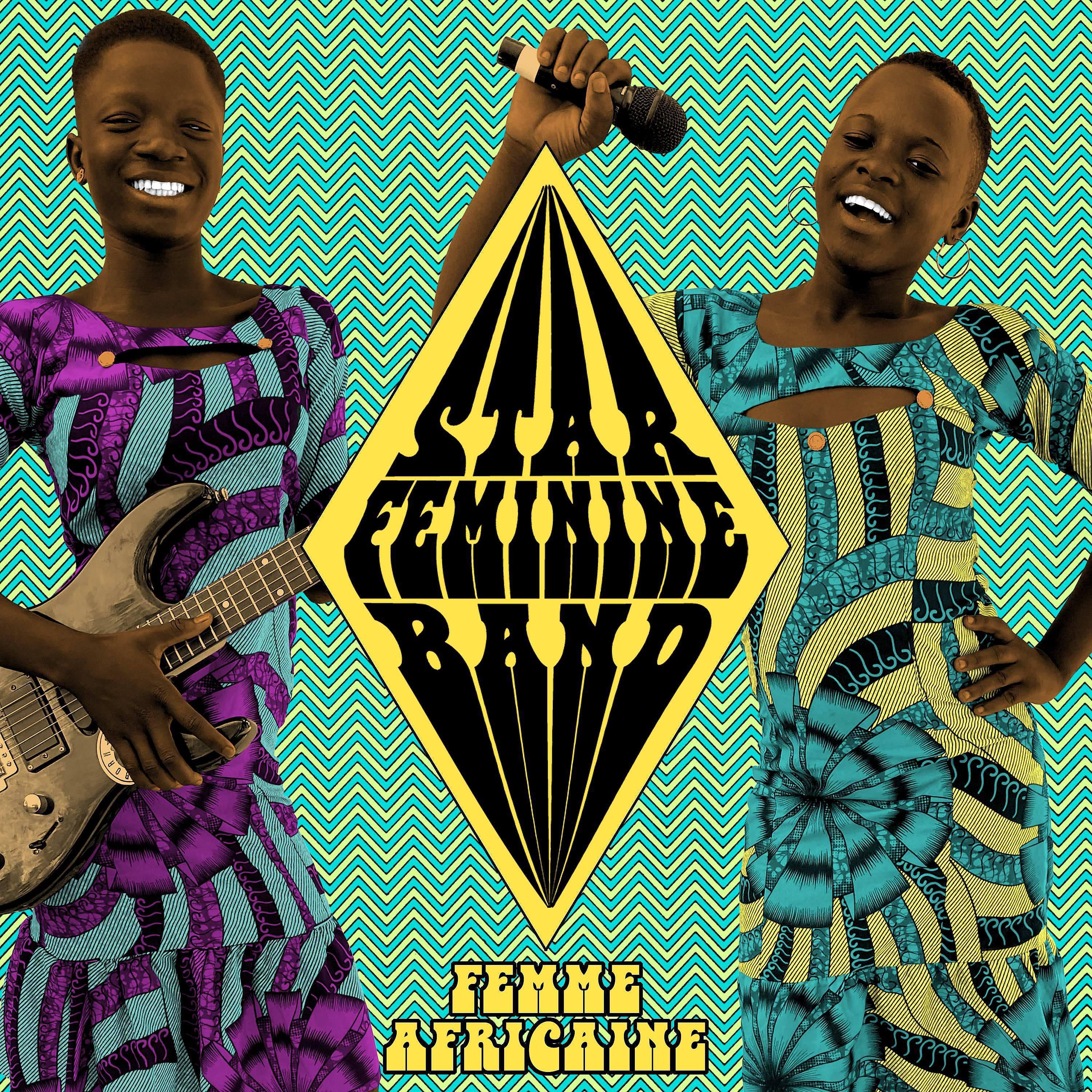 Релиз Femme africaine