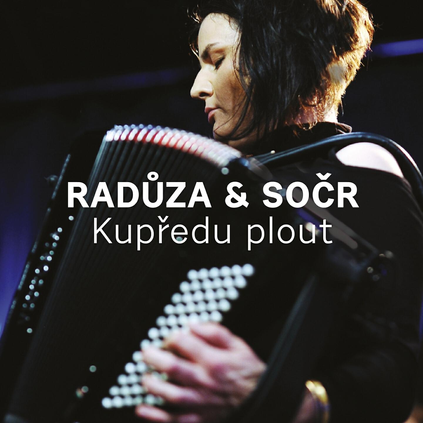 Релиз Kupředu plout