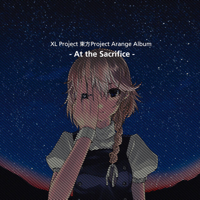 Релиз At the Sacrifice
