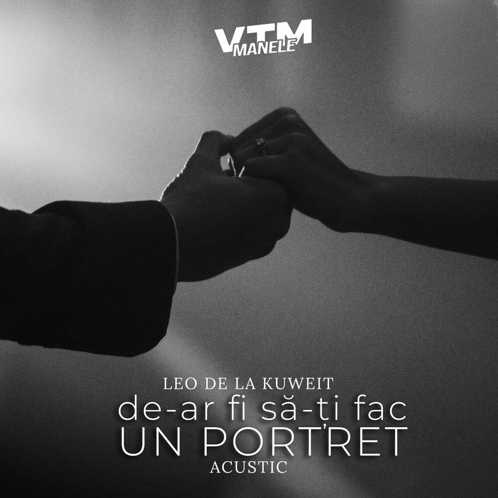 Релиз De-ar fi să-ți fac un portret (Acustic)