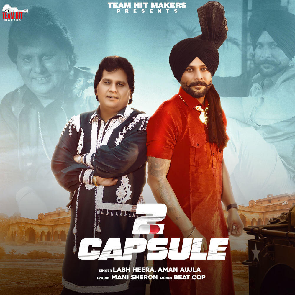 Релиз 2 Capsule