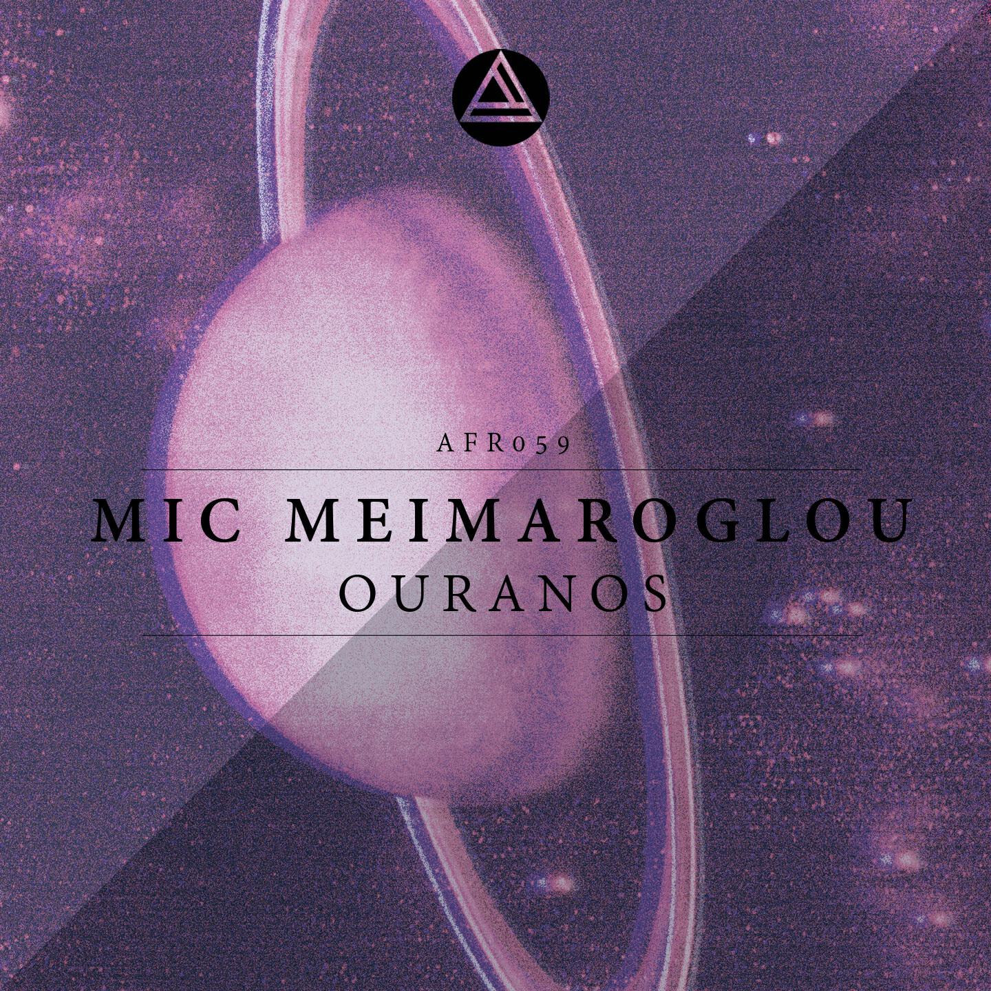 Релиз Ouranos