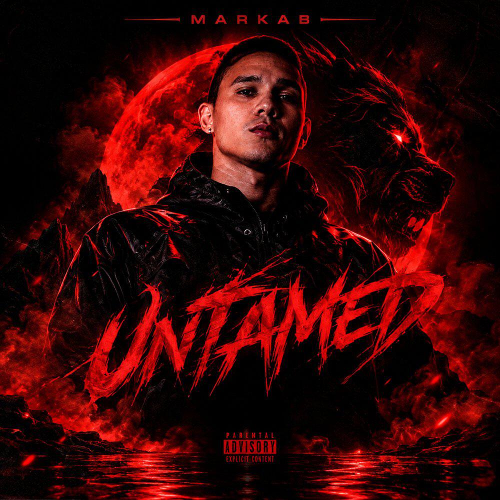 Релиз Untamed