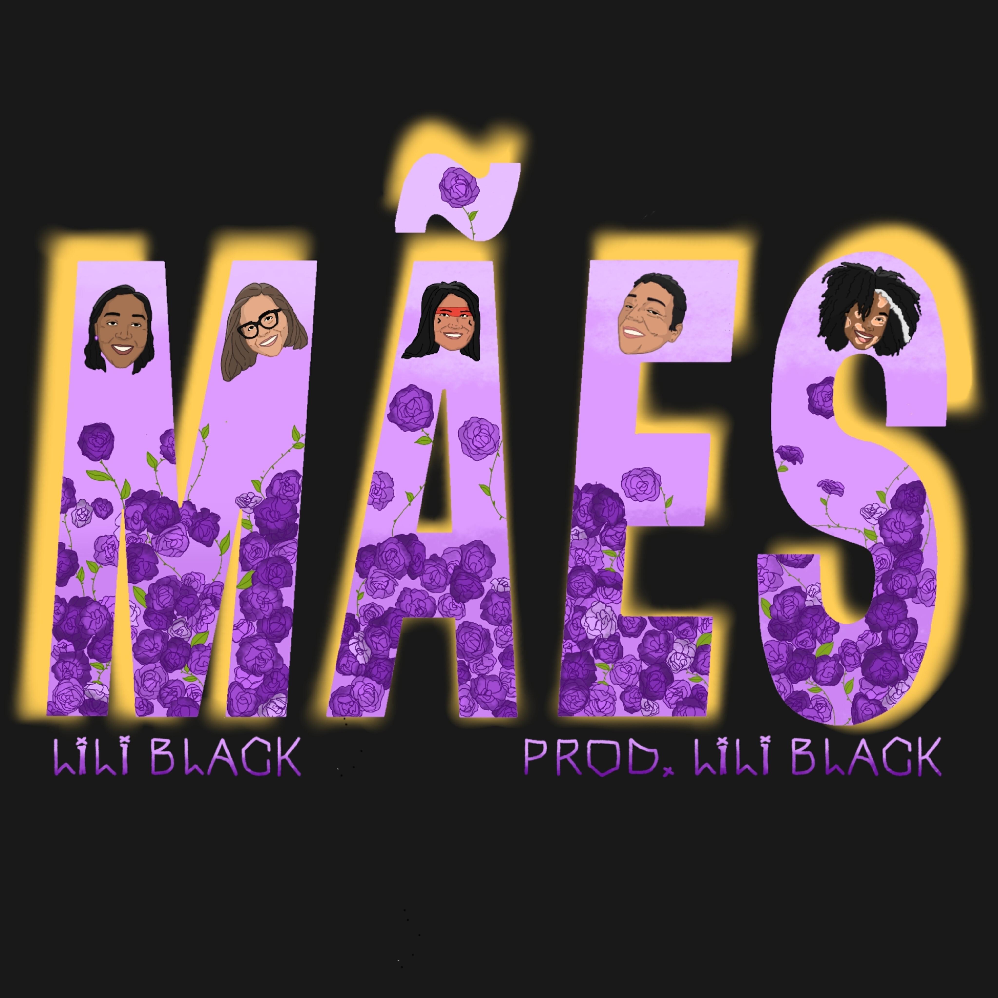 Релиз Mães