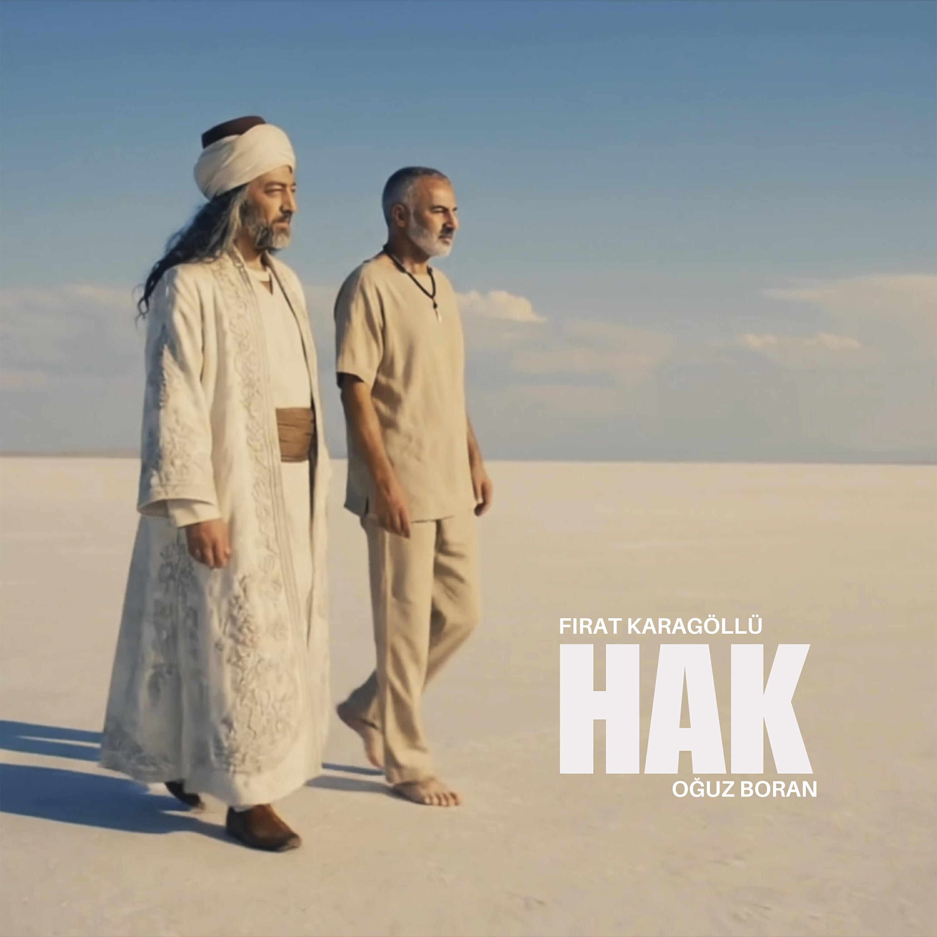 Релиз Hak