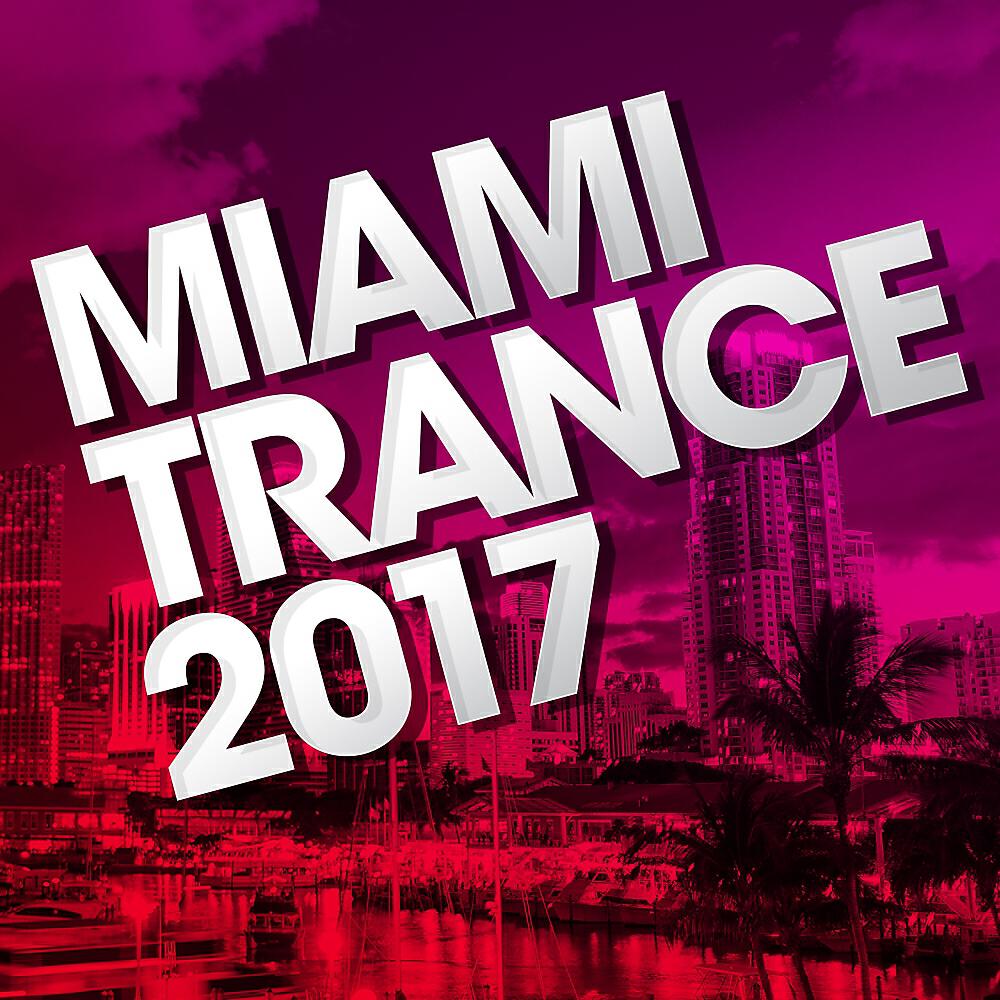 Скачать песню First Sight - Meet You There (Original Mix) бесплатно в MP3 для Android и iOS