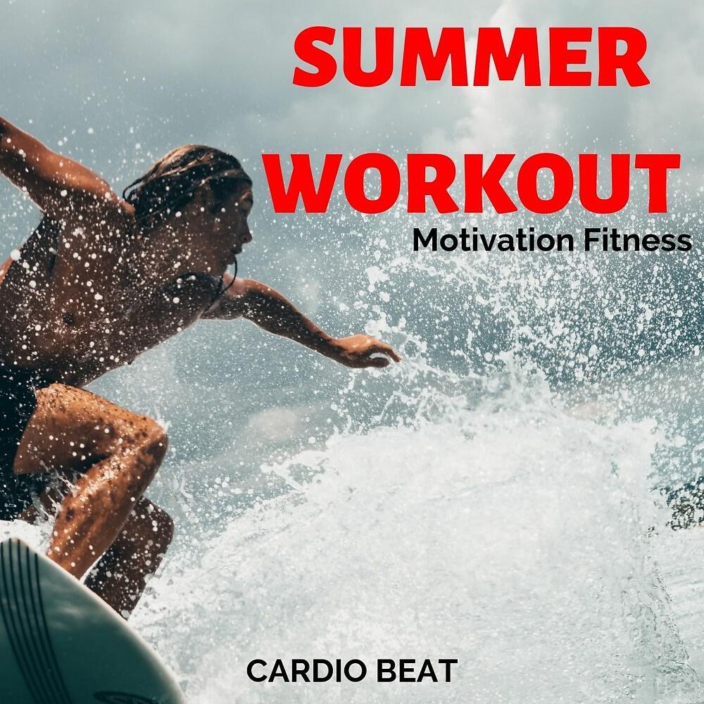 Релиз Summer Workout (Motivation Fitness)