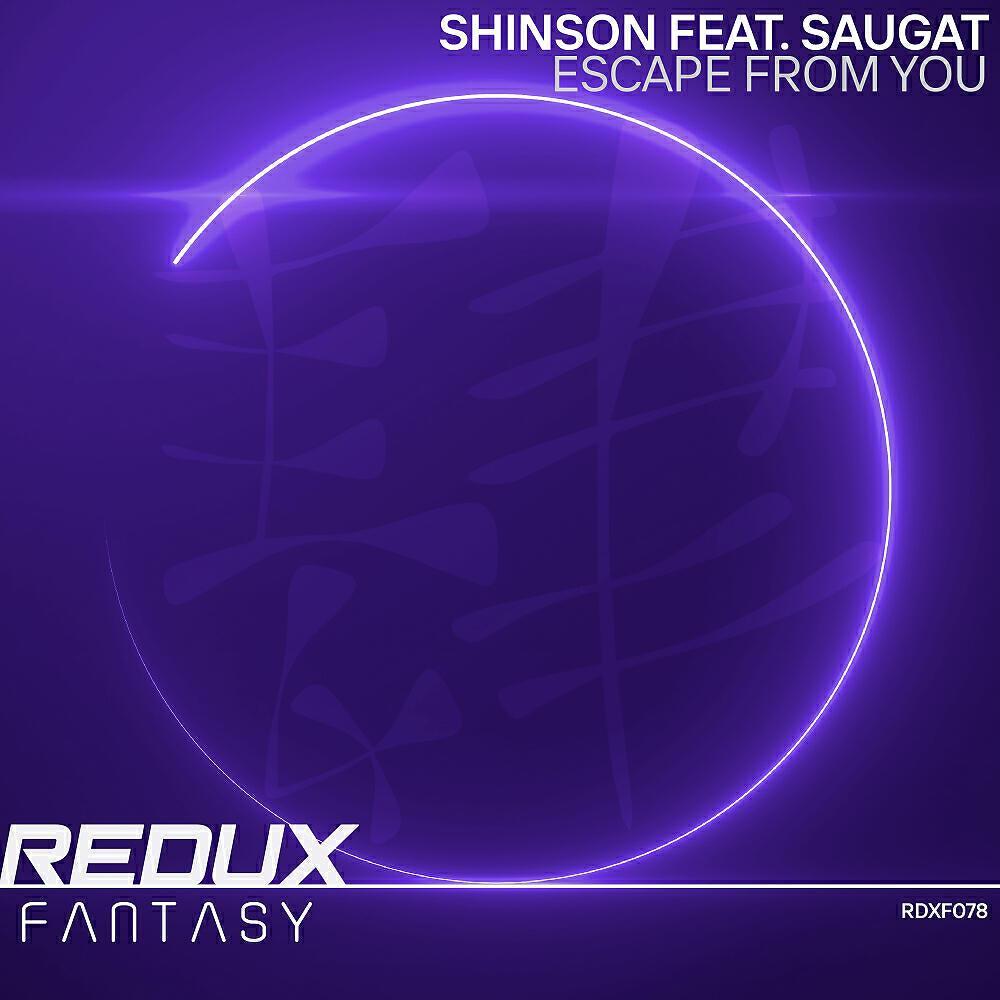 Shinson