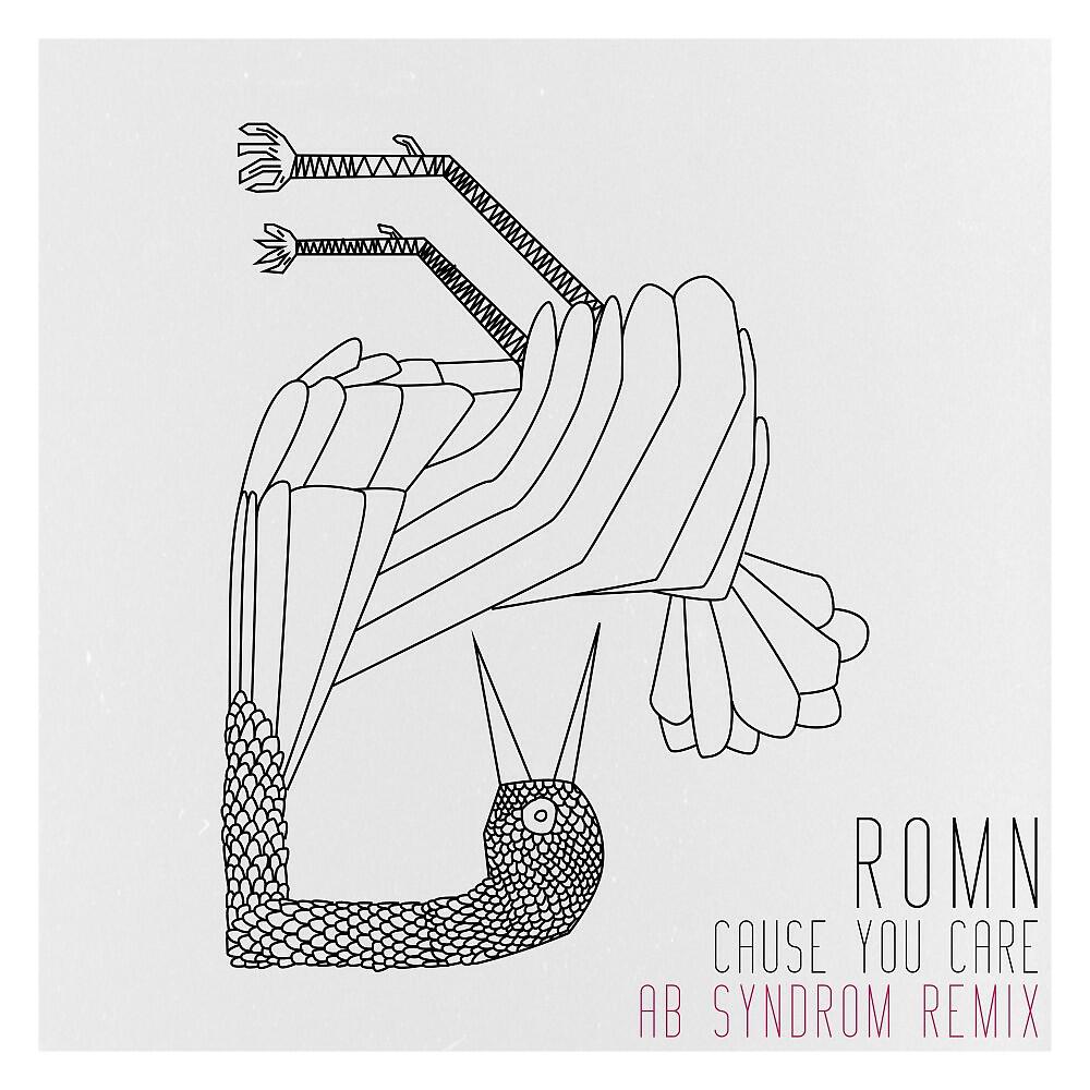 Релиз Cause You Care (Ab Syndrom Remix)