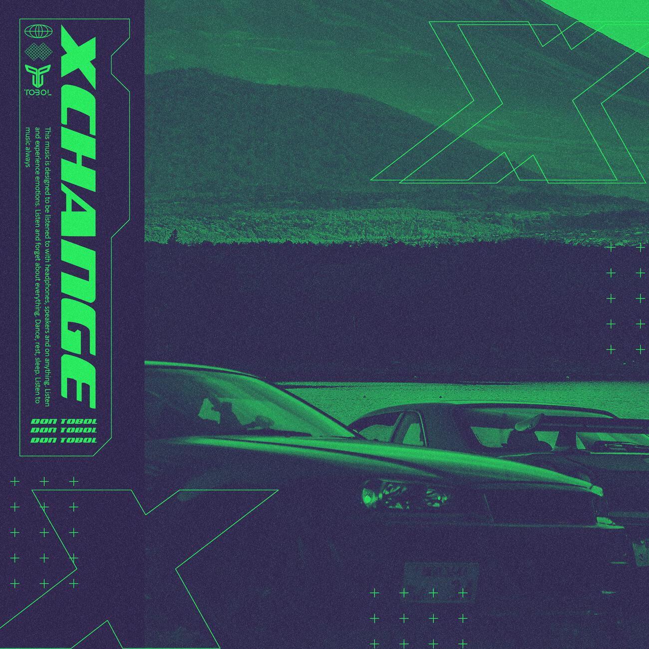 Релиз XCHANGE
