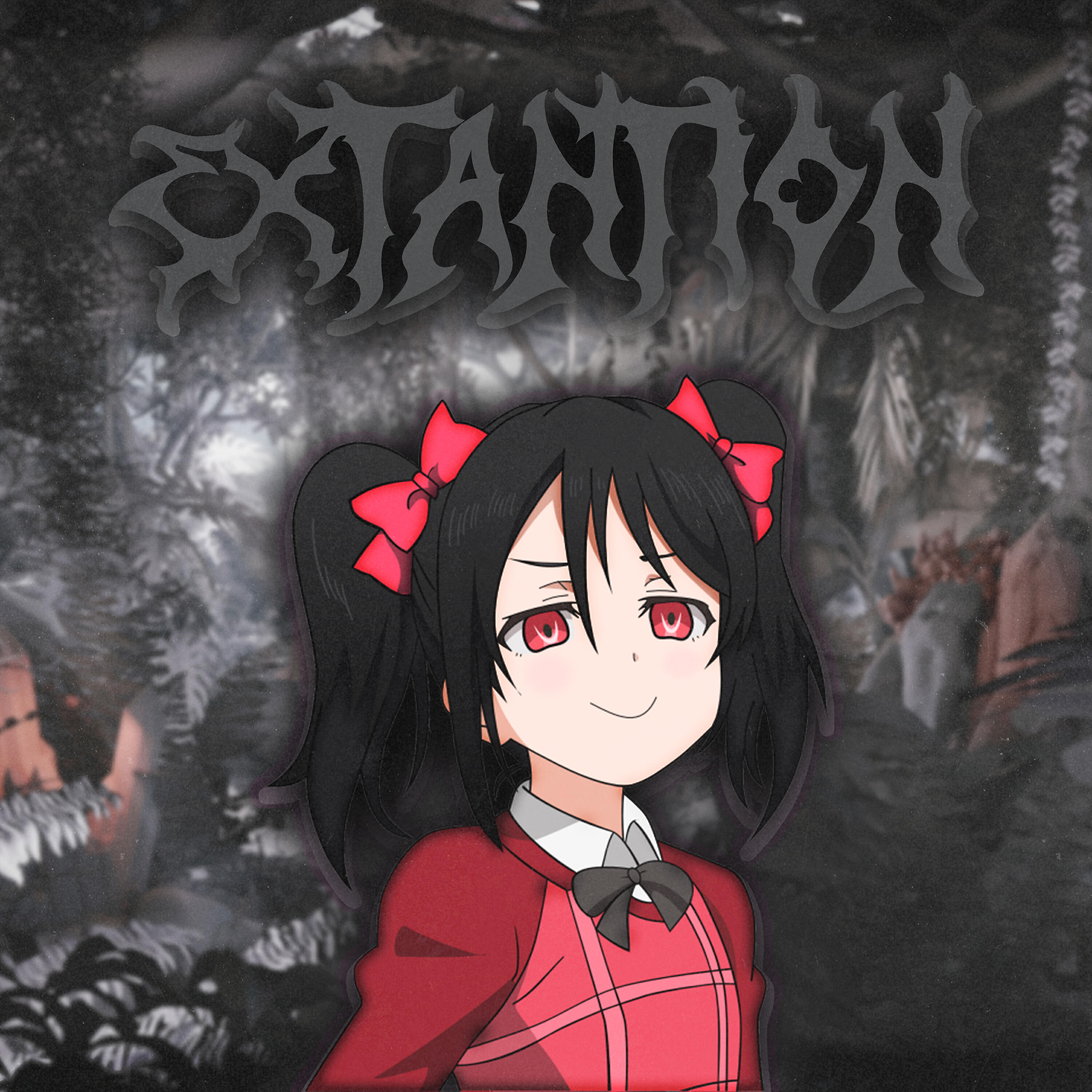 Релиз EXTANTION