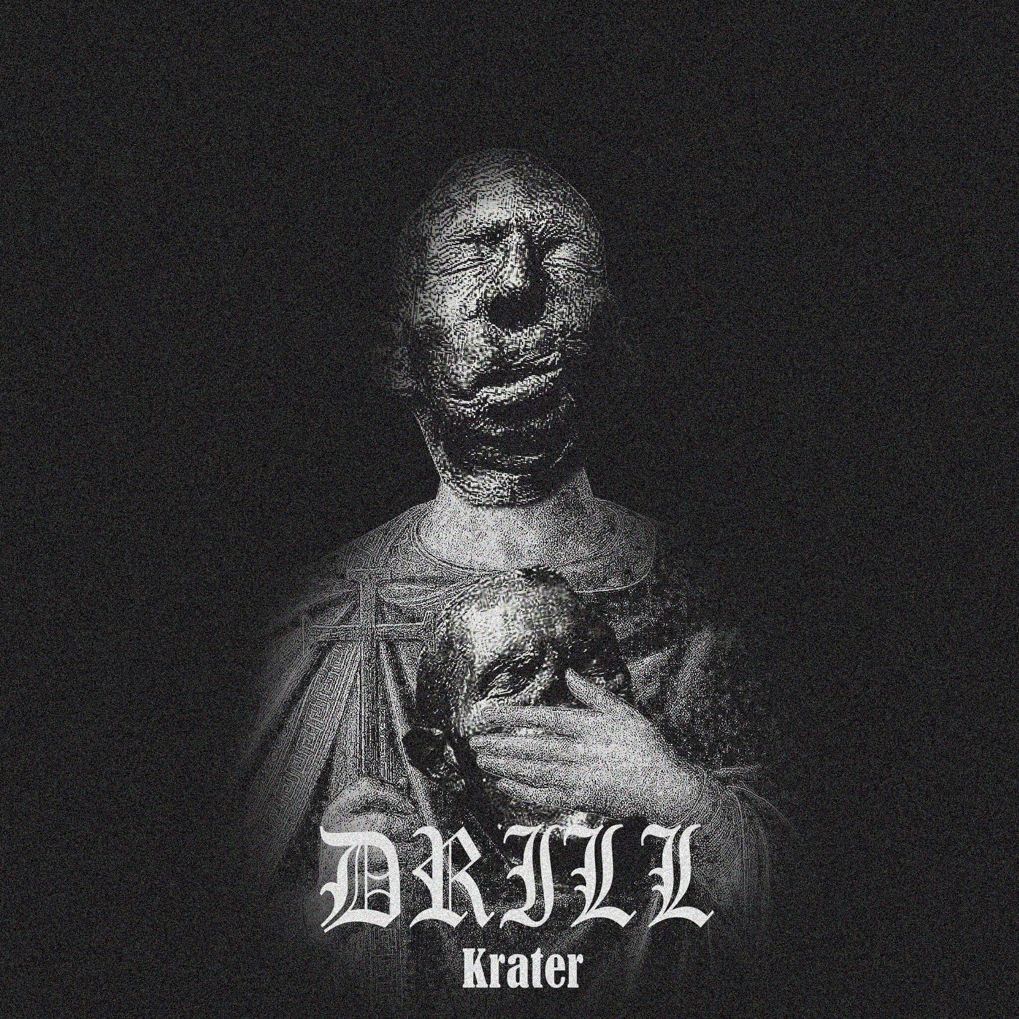 Релиз Drill
