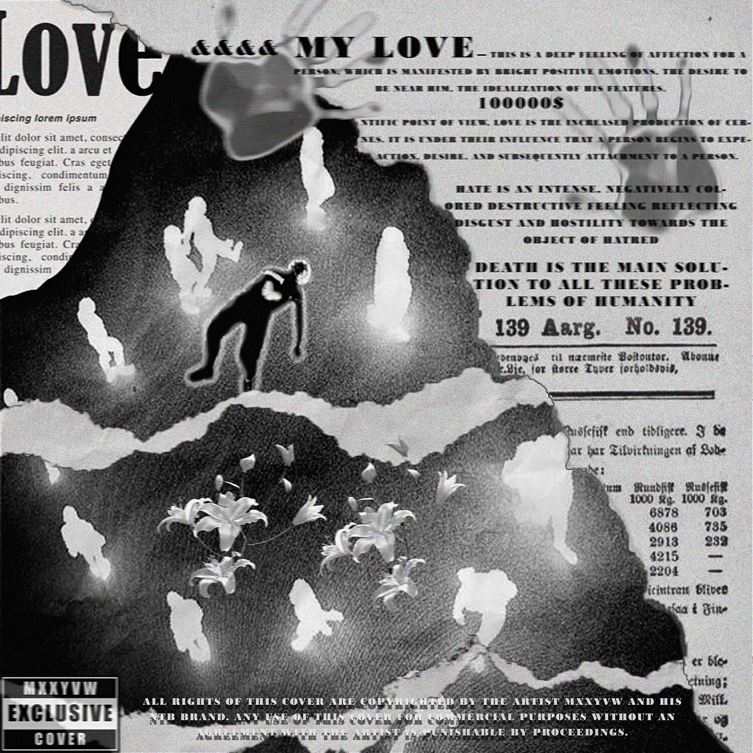 Релиз my love