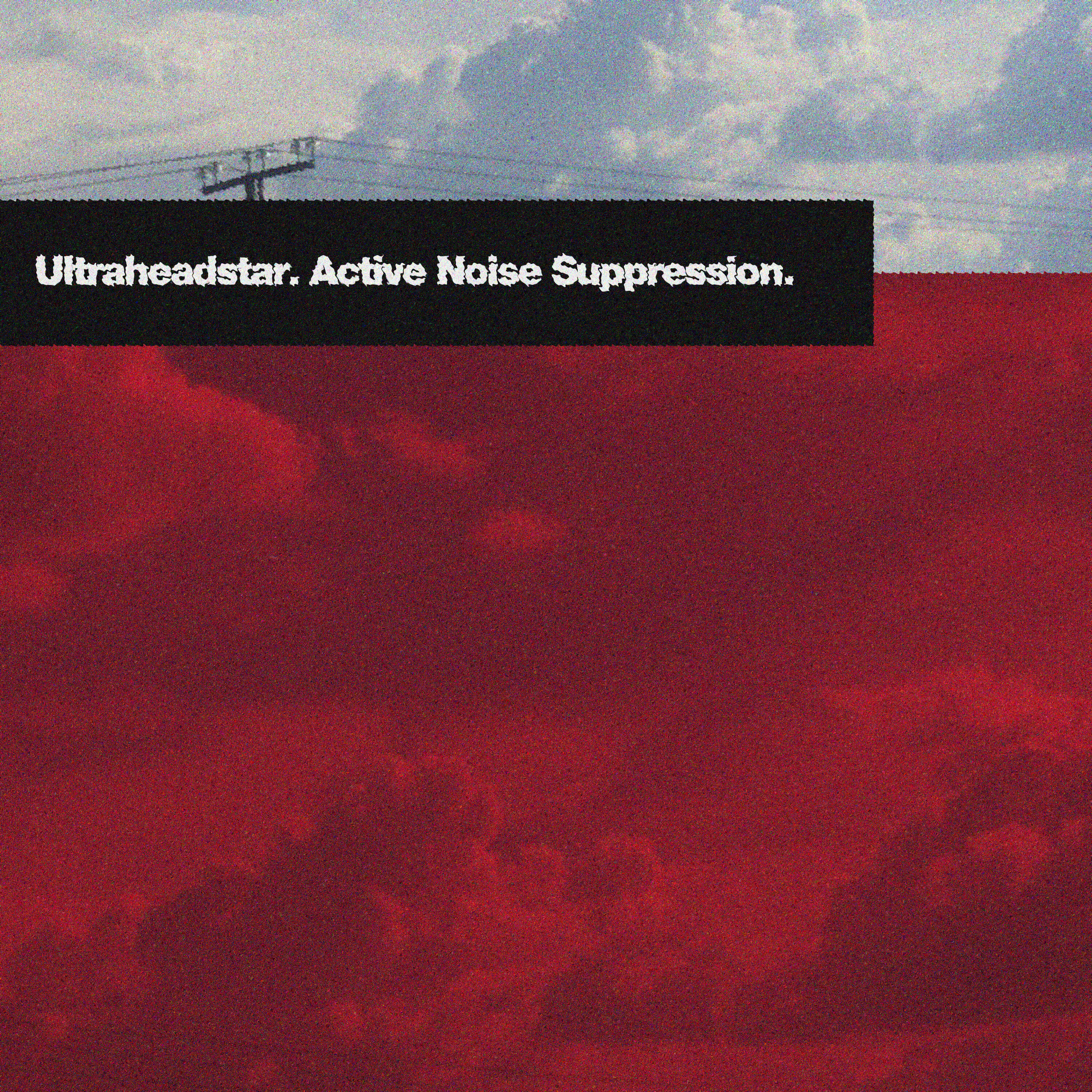 Релиз Active Noise Suppression