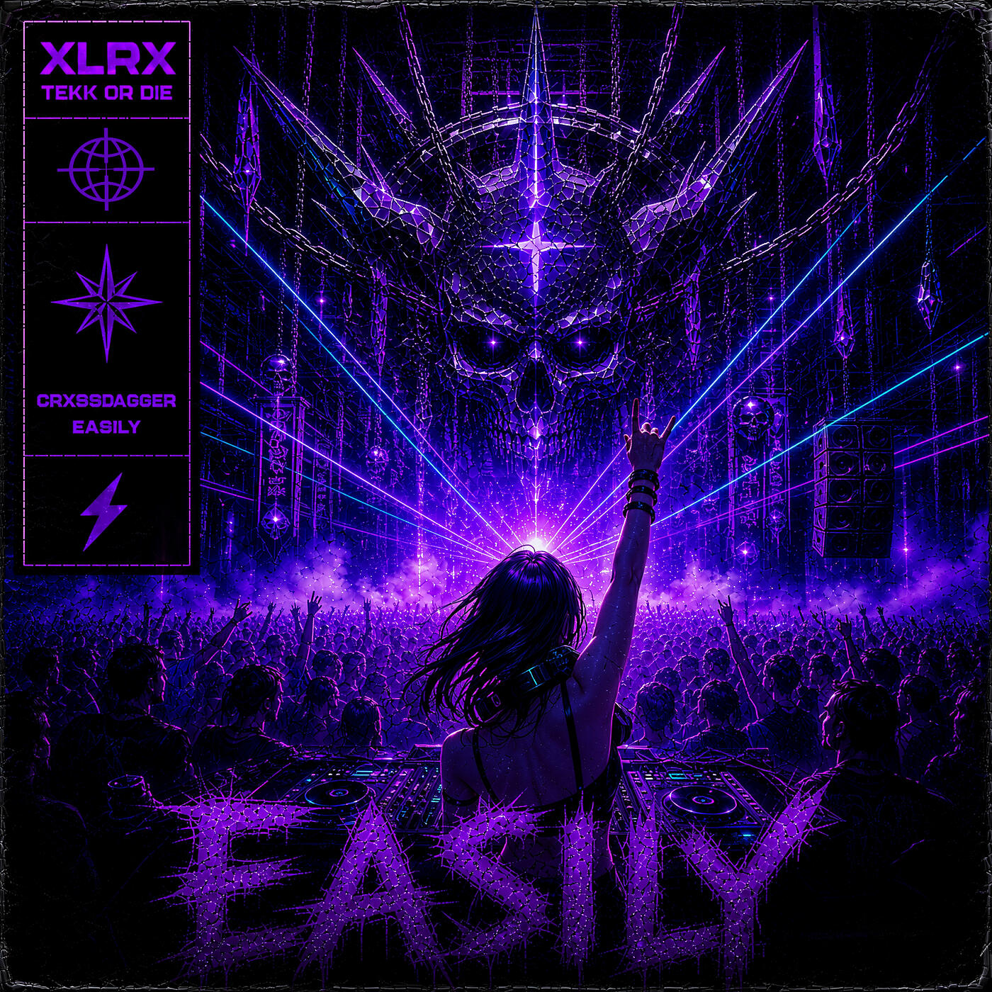 Релиз Easily