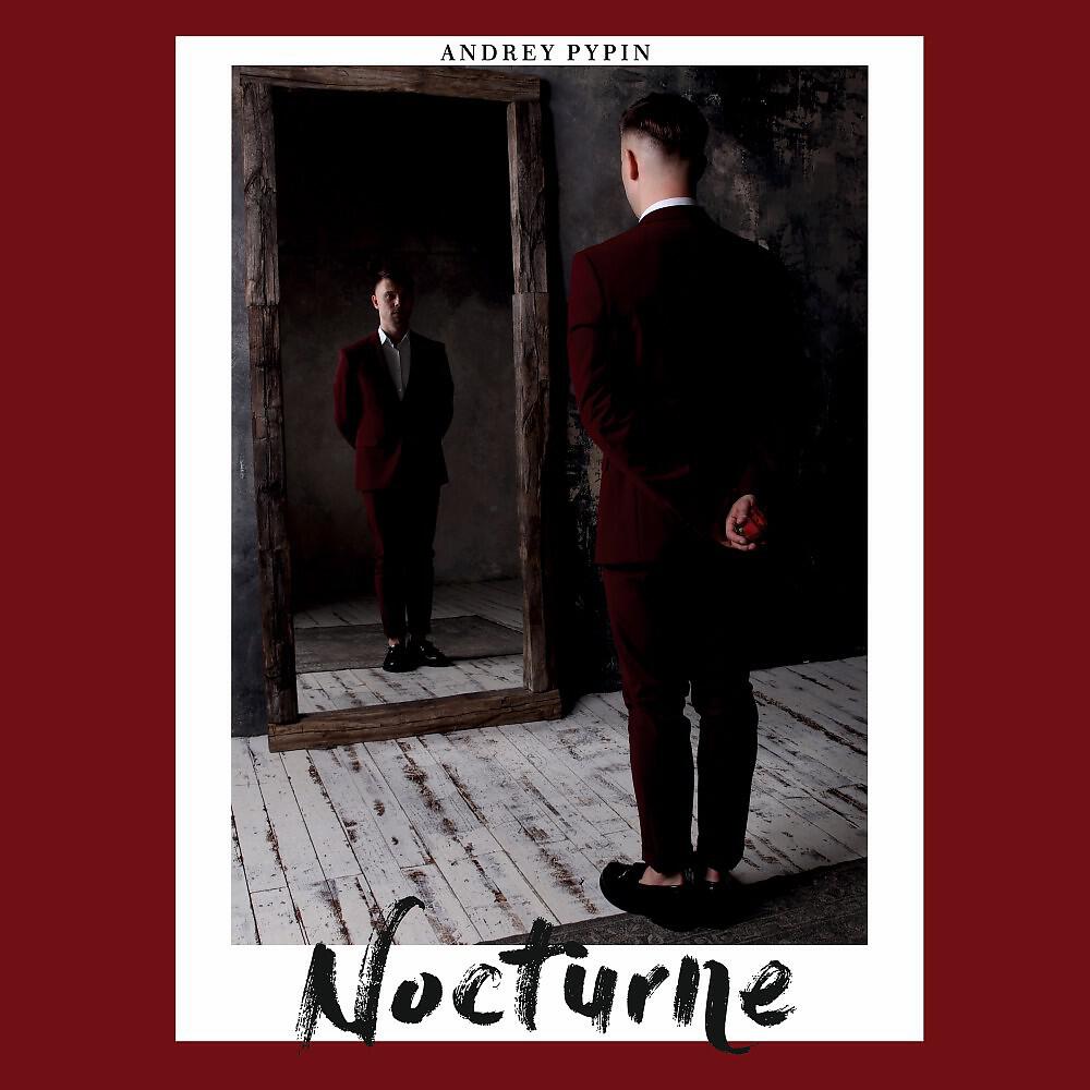 Релиз Nocturne