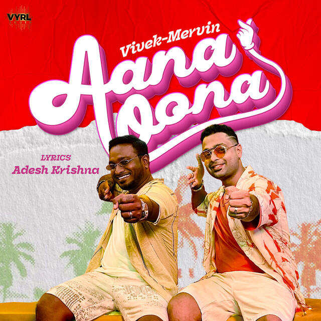 Релиз Aana Oona