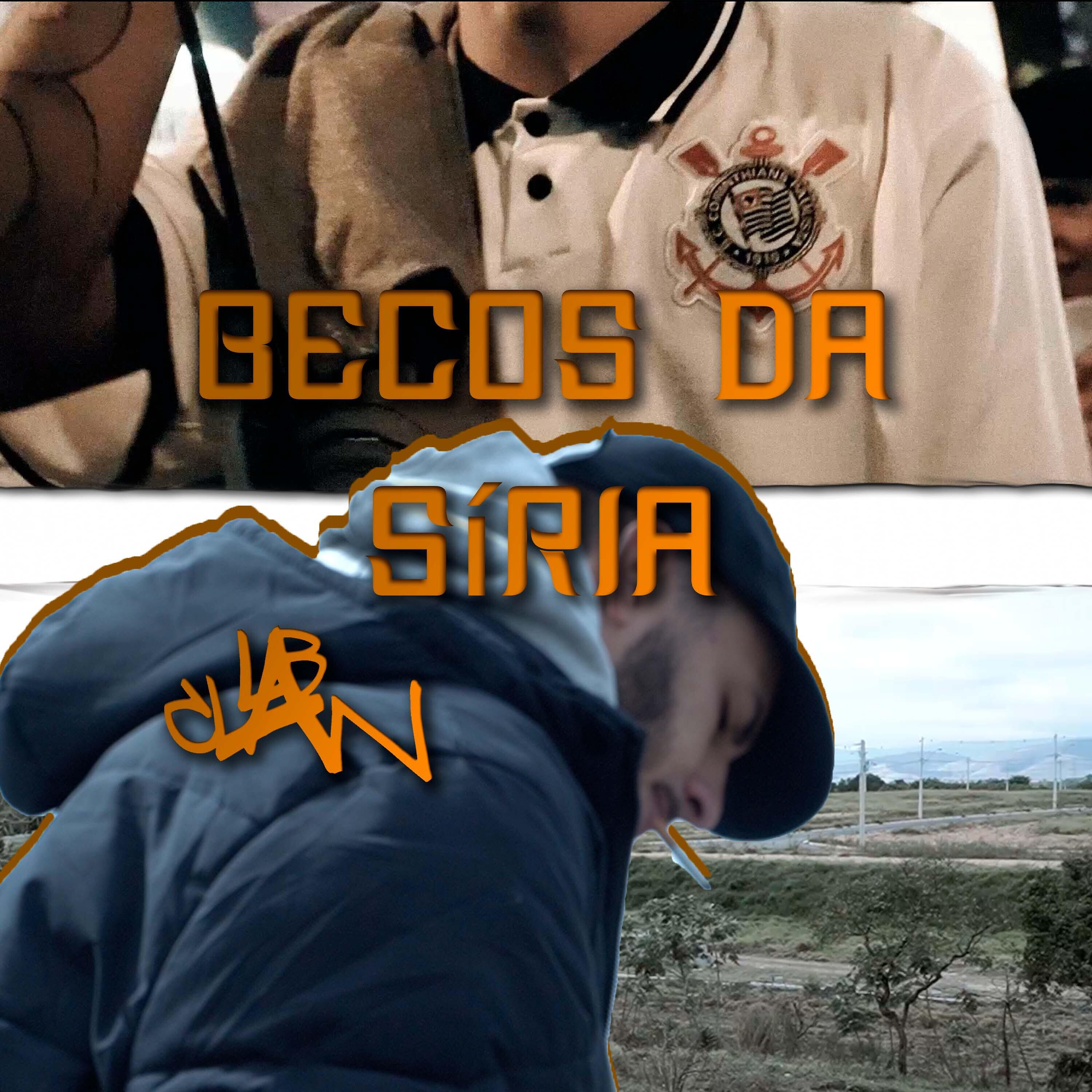 Релиз Becos da Síria