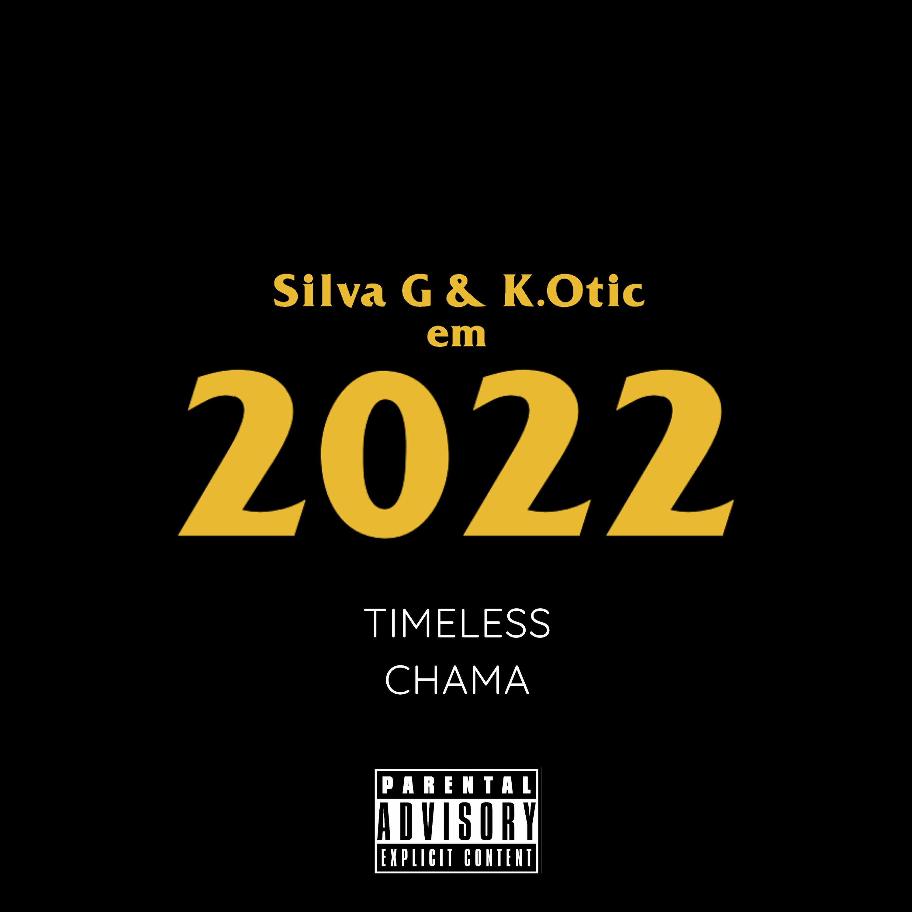 Релиз 2022
