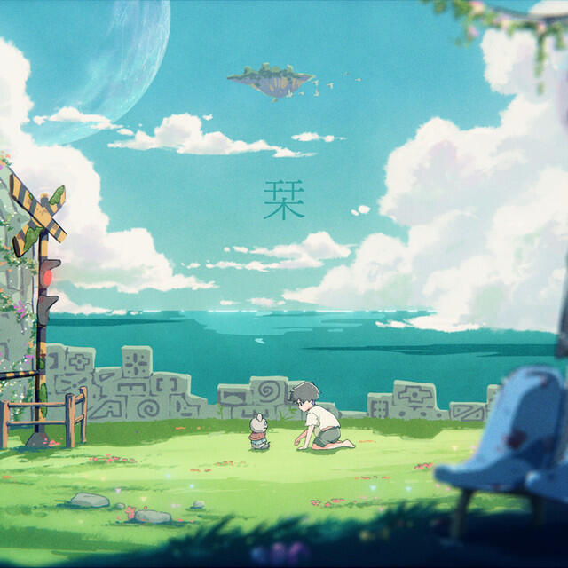 Релиз Shiori