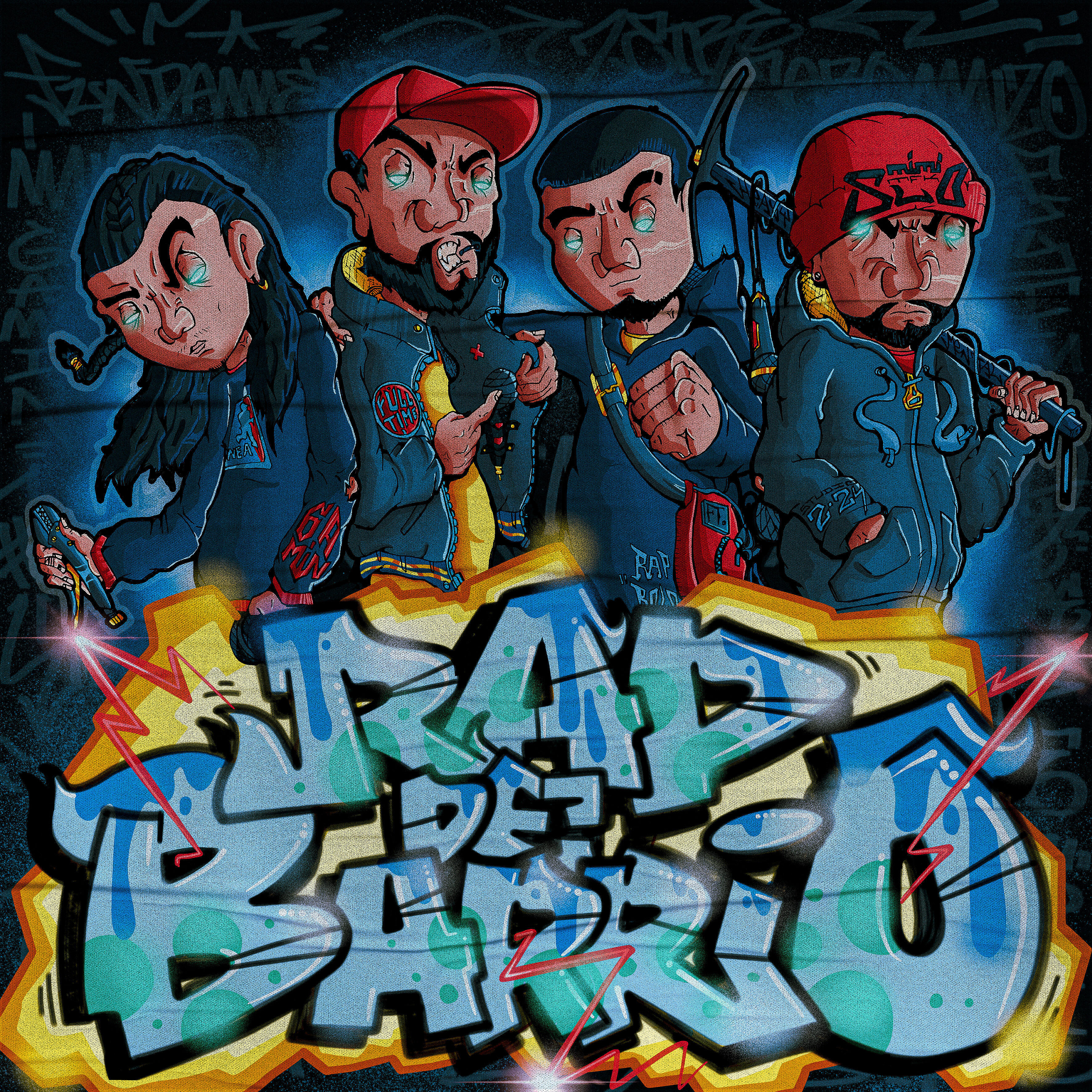 Релиз Rap de Barrio