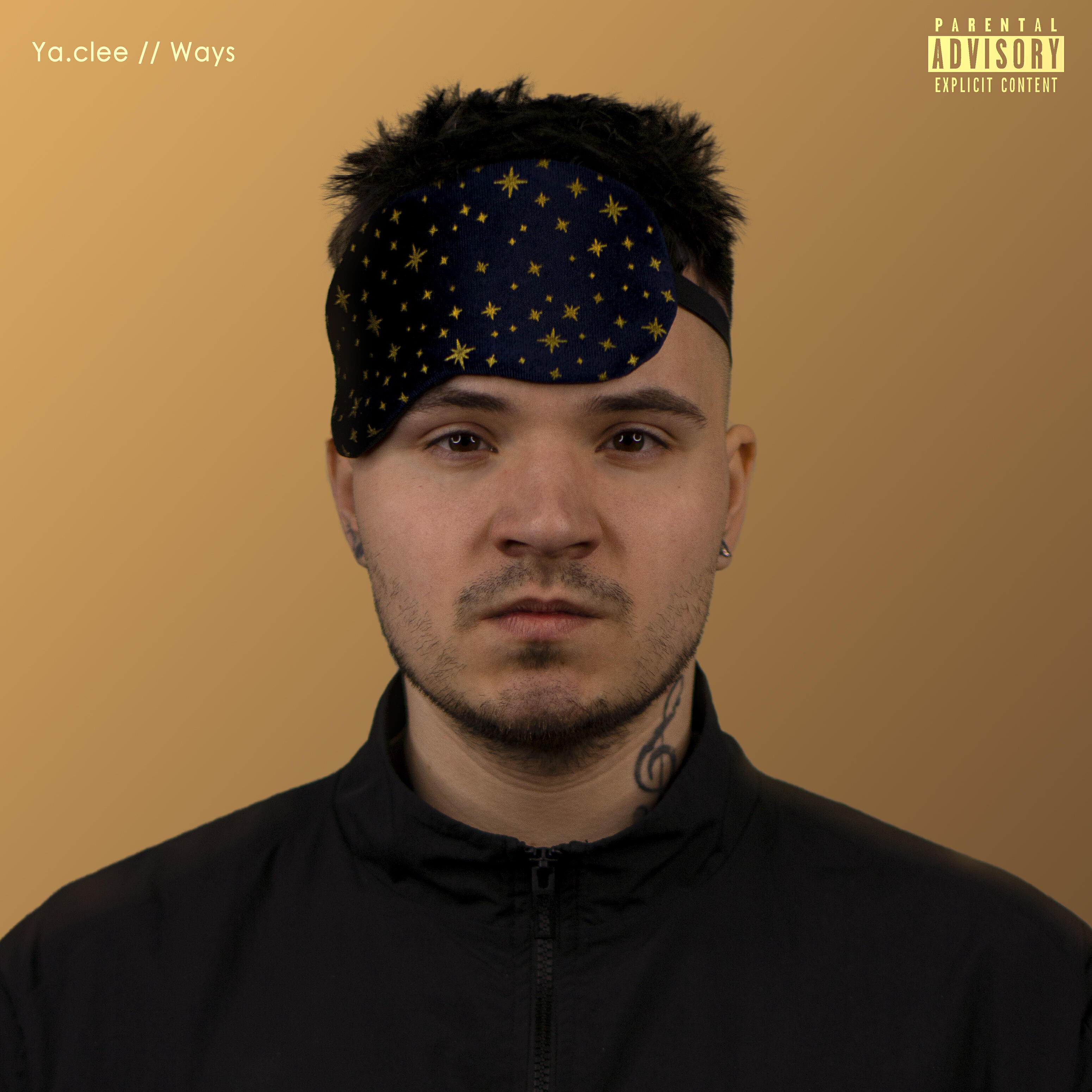 Релиз Ways