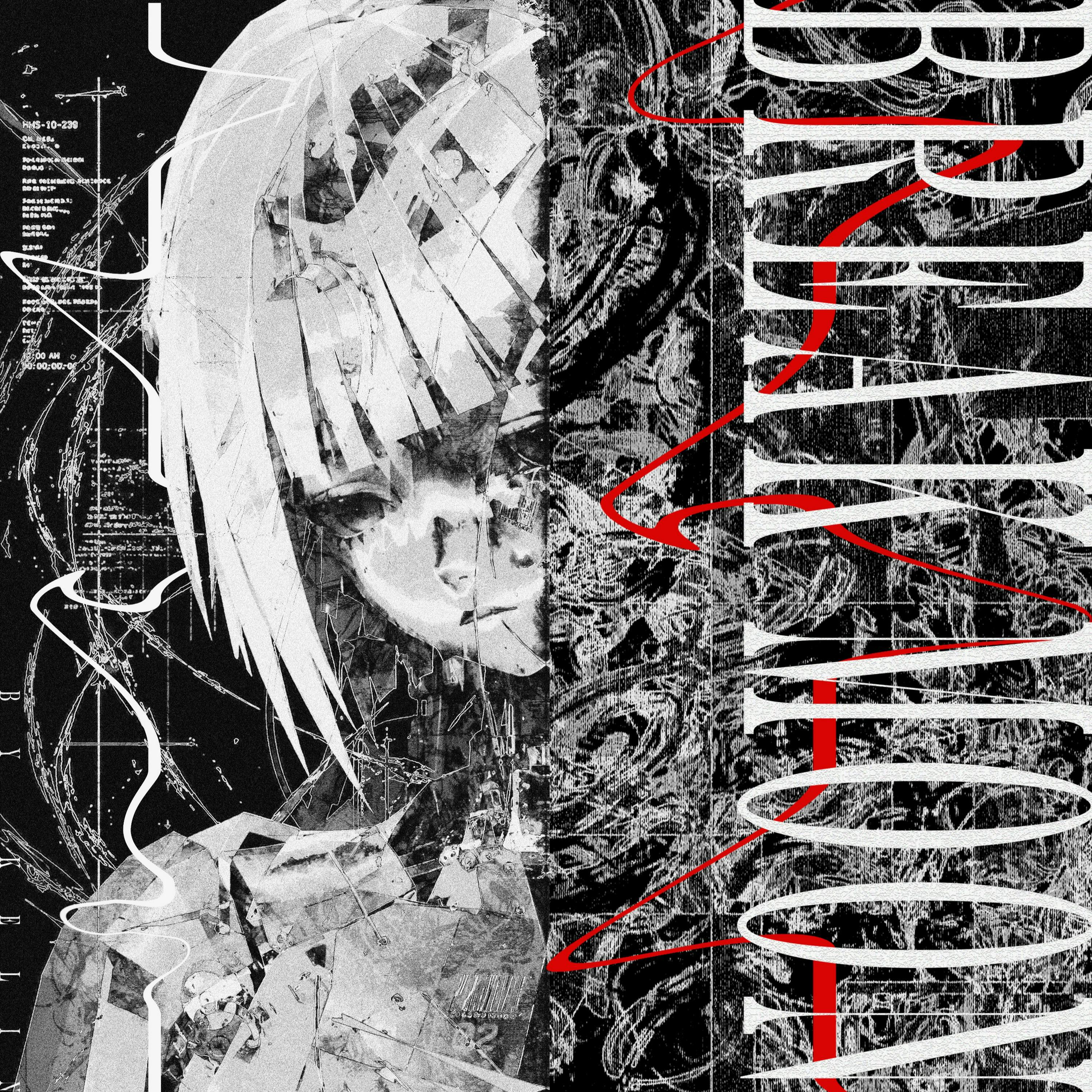 Релиз BREAK MOON