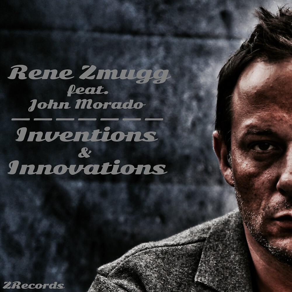 Релиз Inventions & Innovations