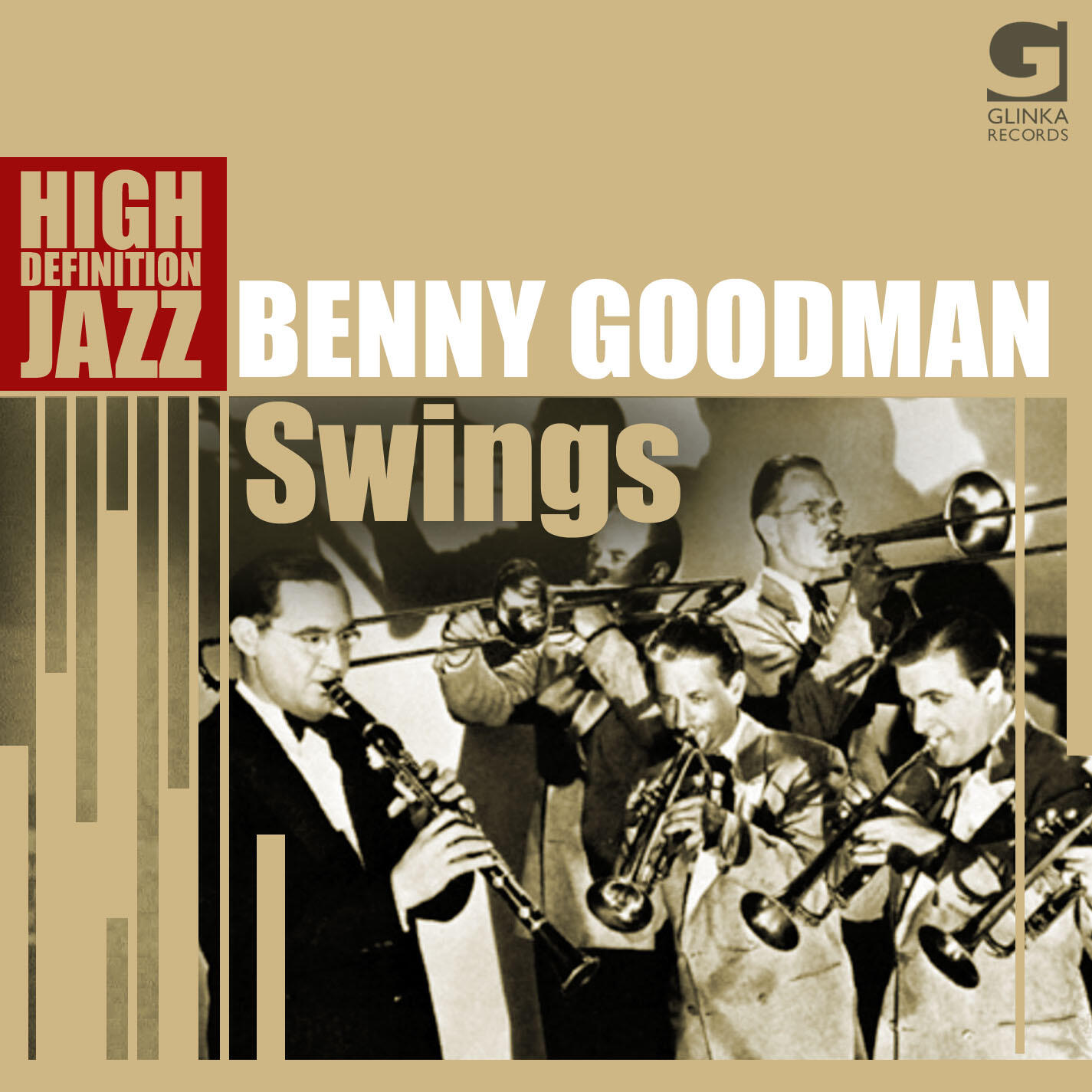 Релиз Swings