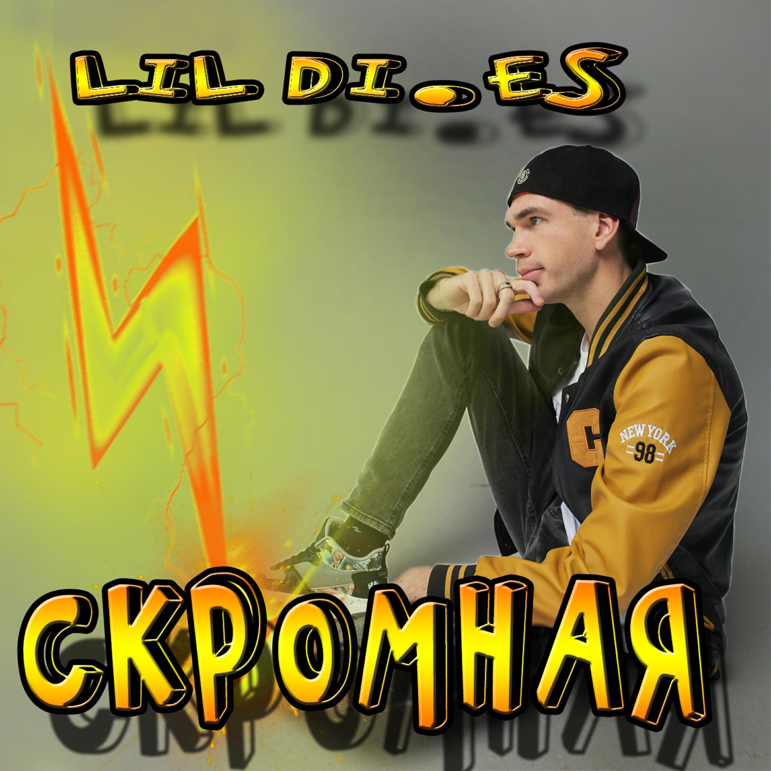 LIL DI.ES