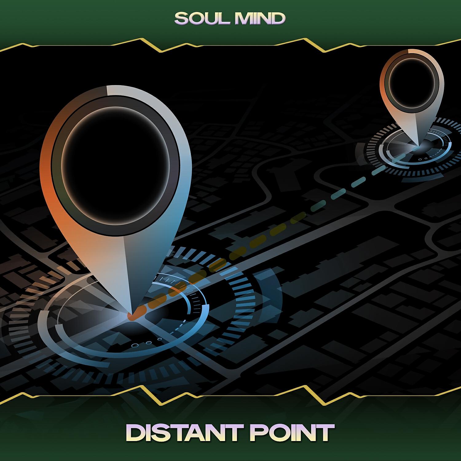 Релиз Distant Point