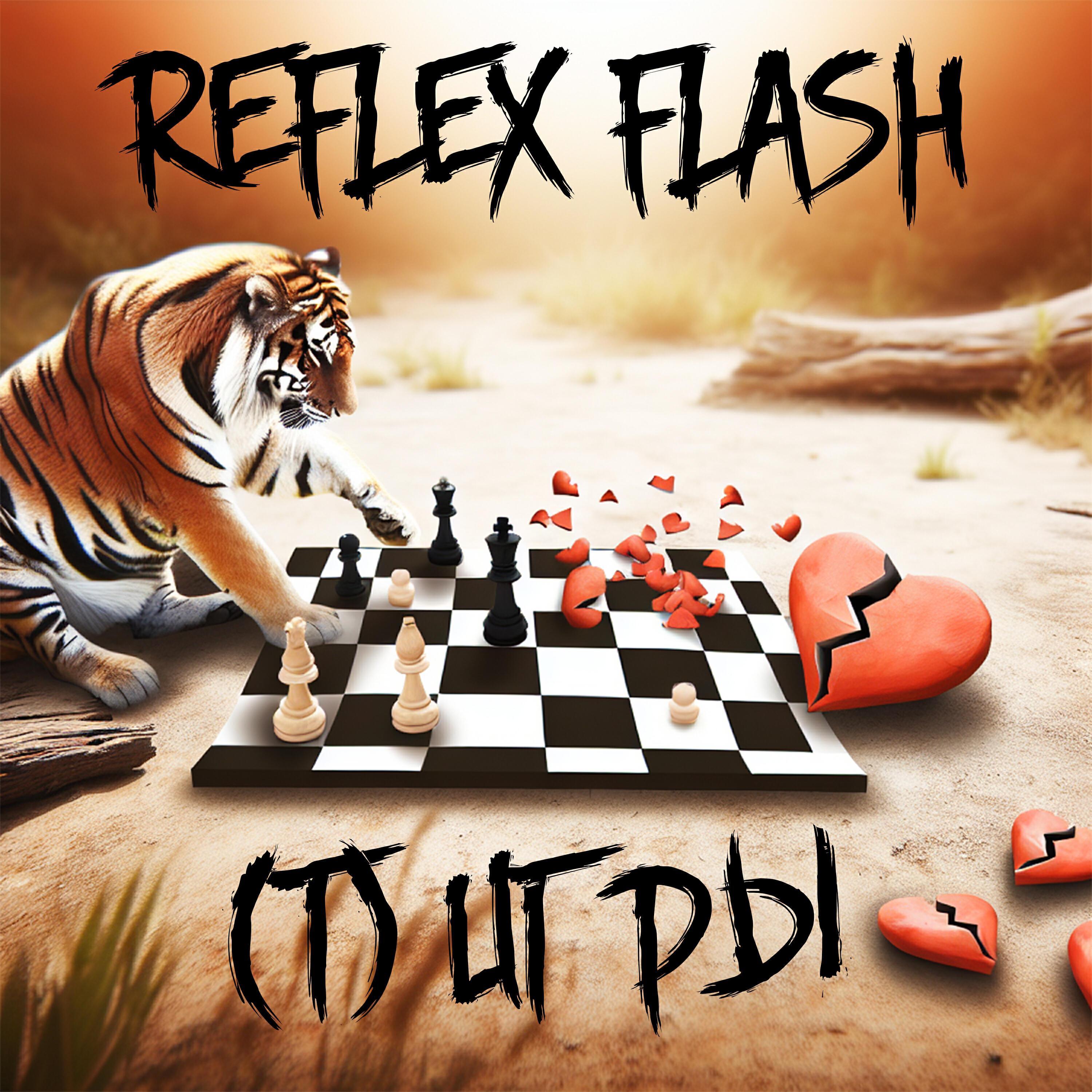 Reflex Flash