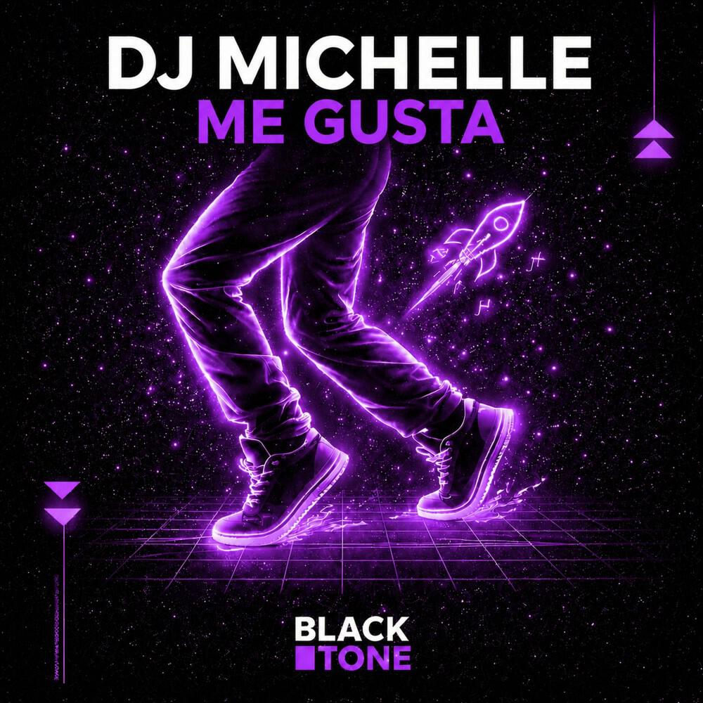 Релиз Me Gusta