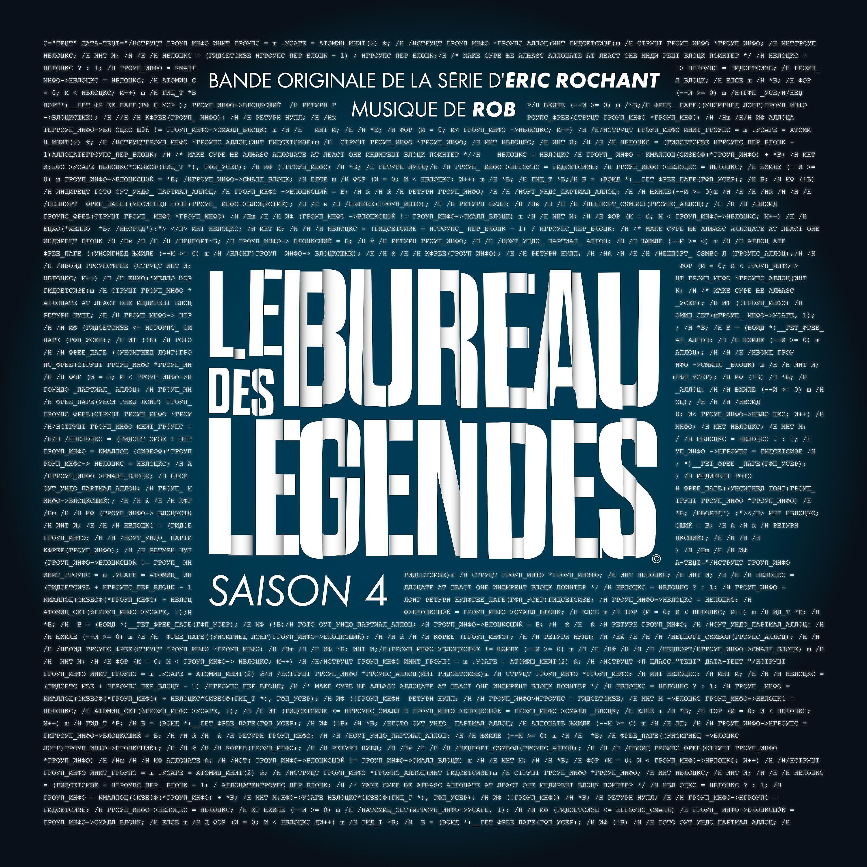 Релиз Le bureau des légendes - Saison 4 (Bande originale de la série)