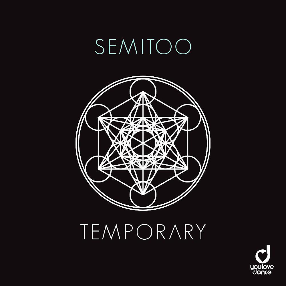 Релиз Temporary