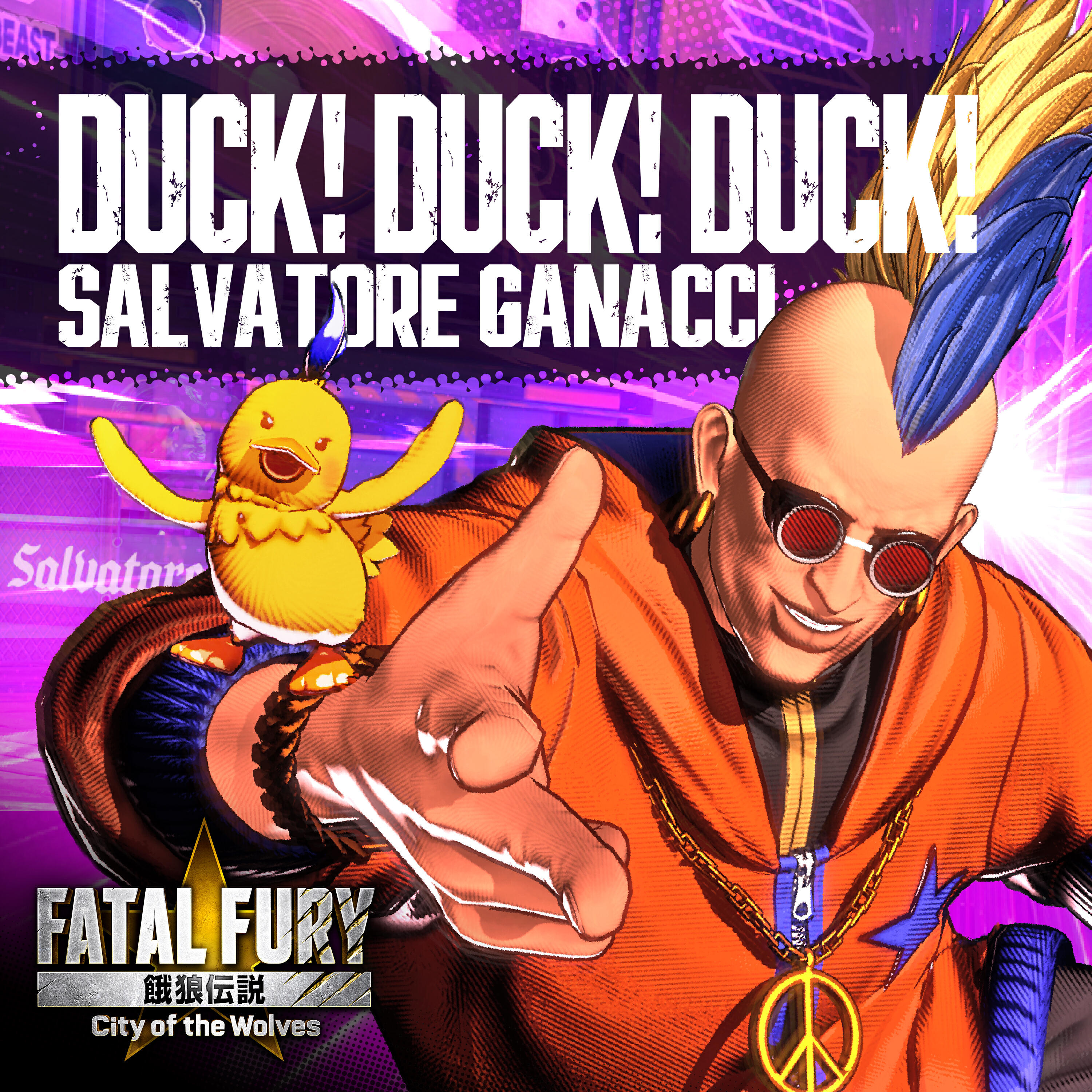 Релиз Duck! Duck! Duck!