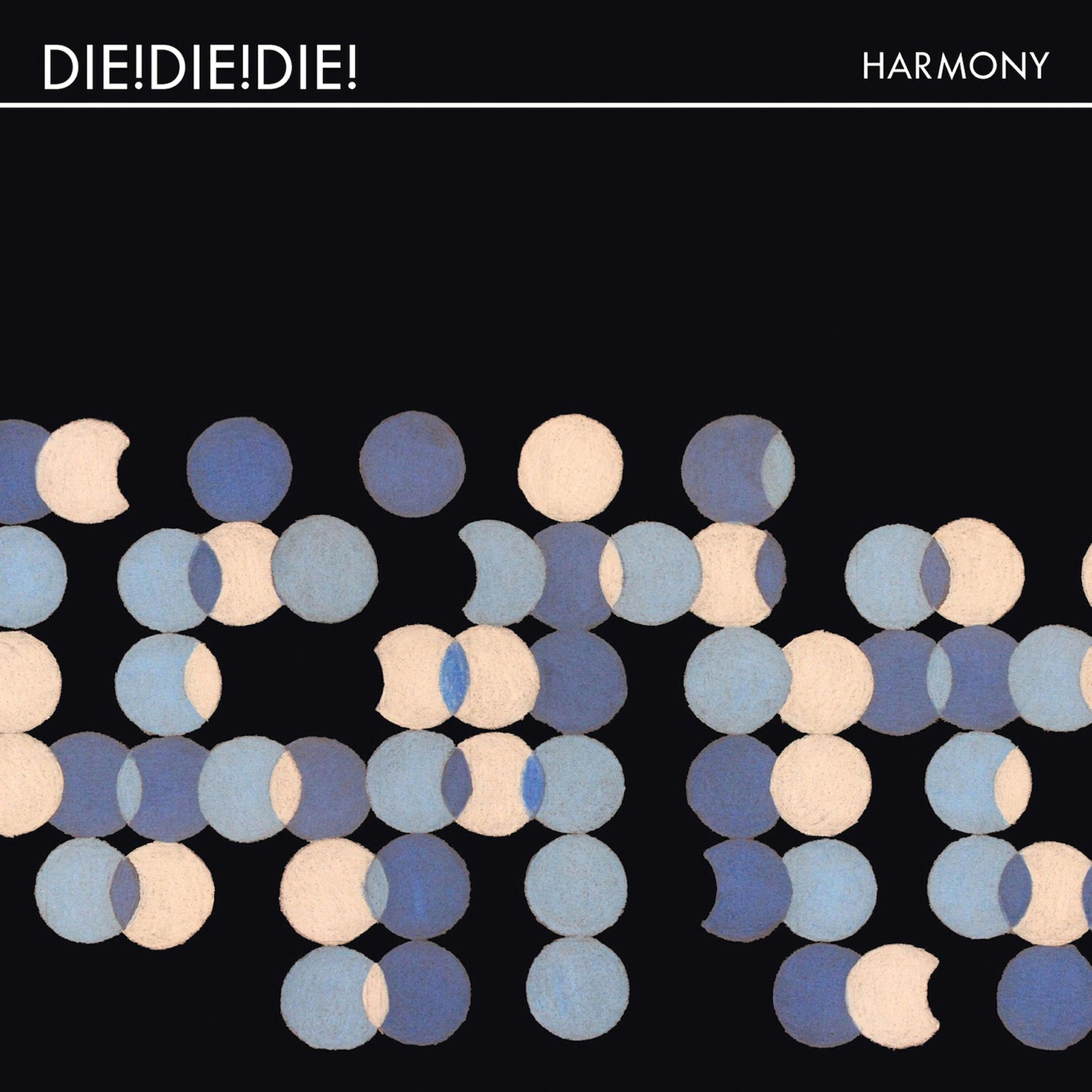 Релиз Harmony