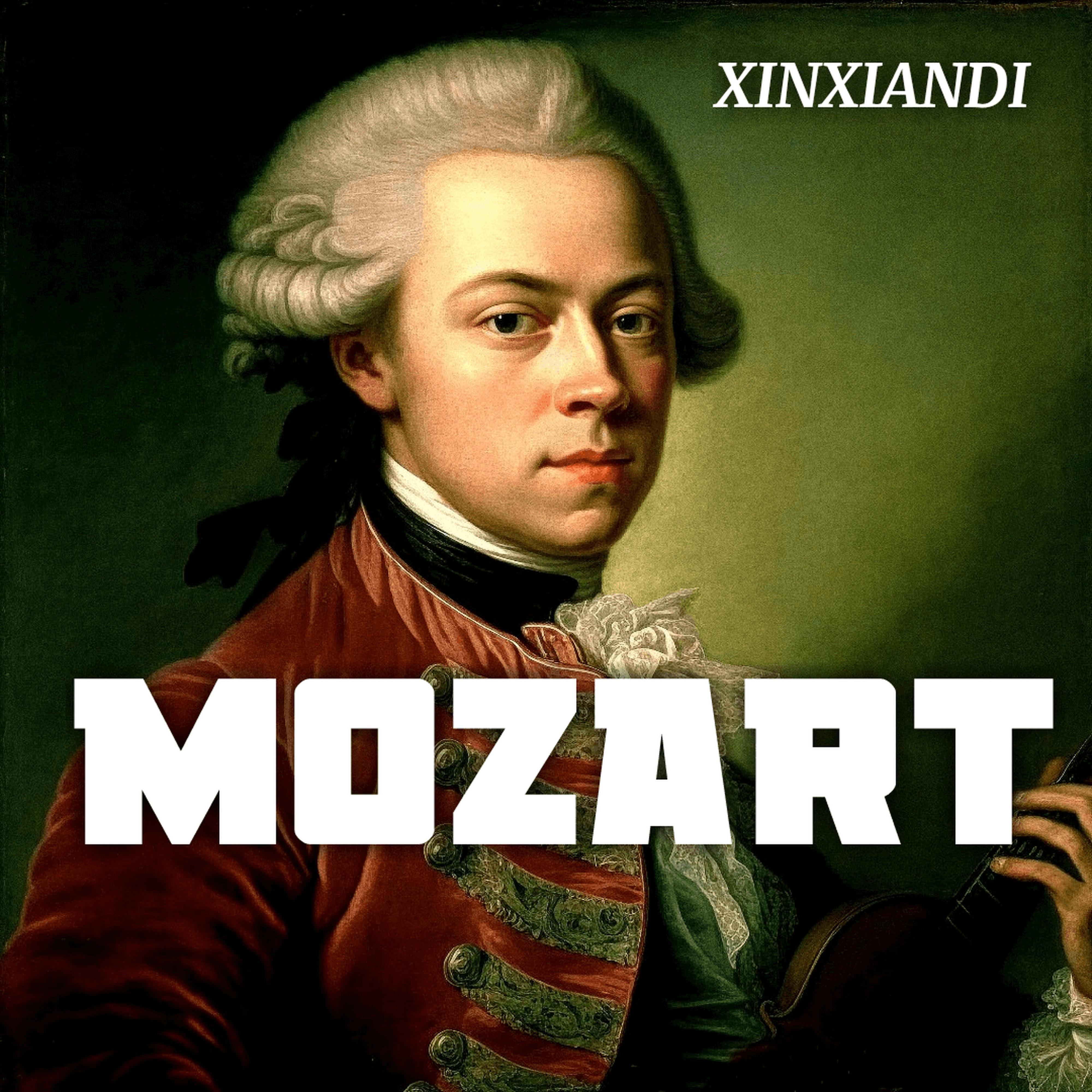Релиз Mozart