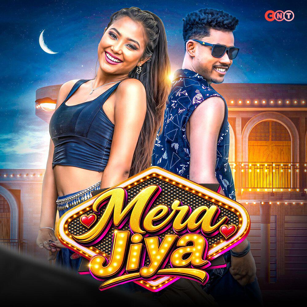 Релиз Mera Jiya